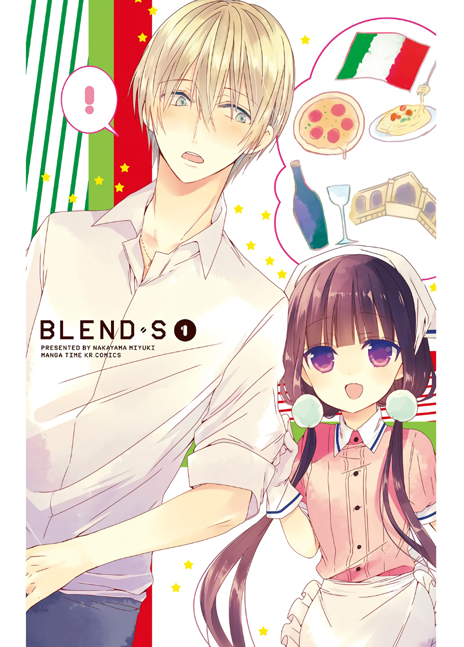 Blend-S Capítulo 1 Página 5