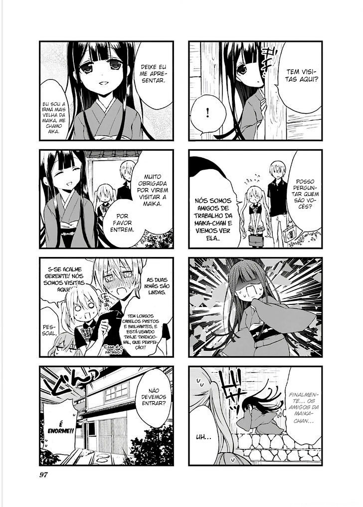Blend-S Capítulo 11 Página 4