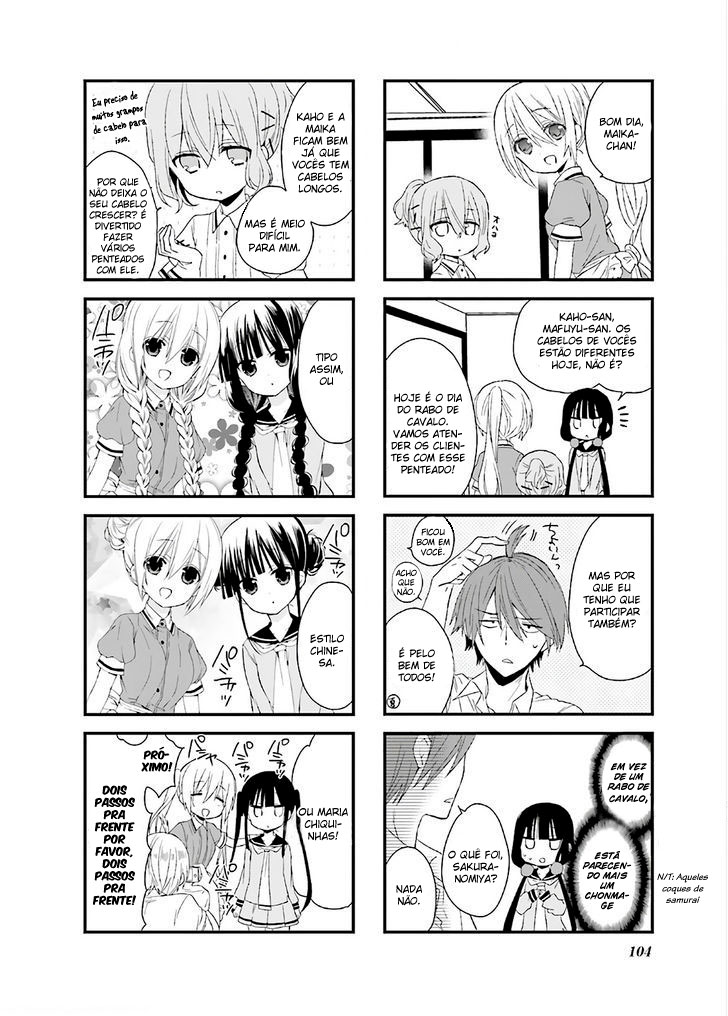 Blend-S Capítulo 12 Página 3