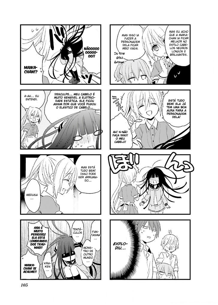 Blend-S Capítulo 12 Página 4
