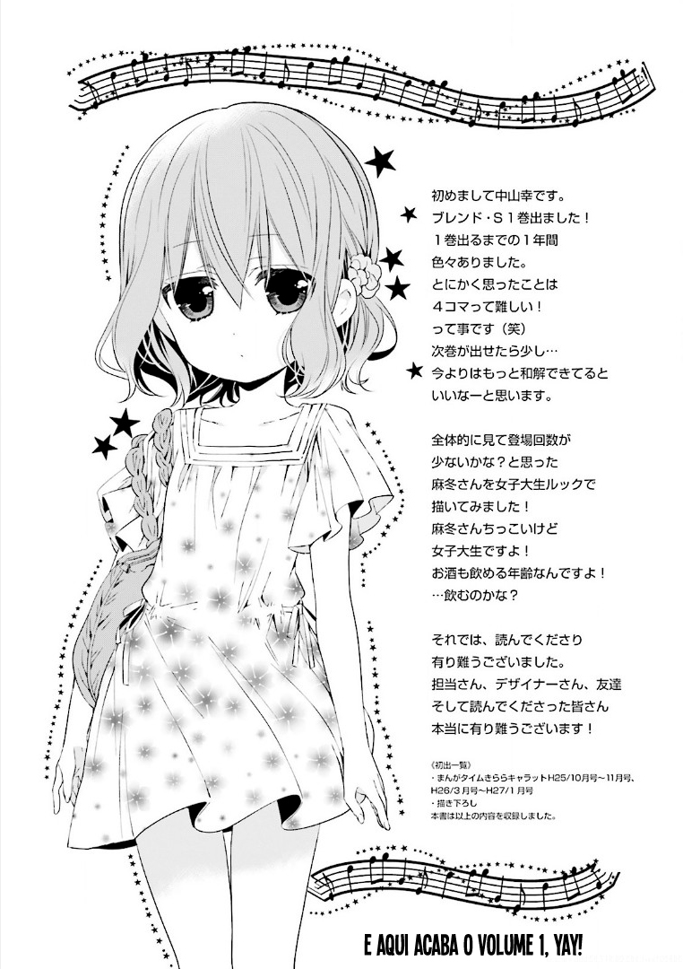 Blend-S Capítulo 13 Página 10