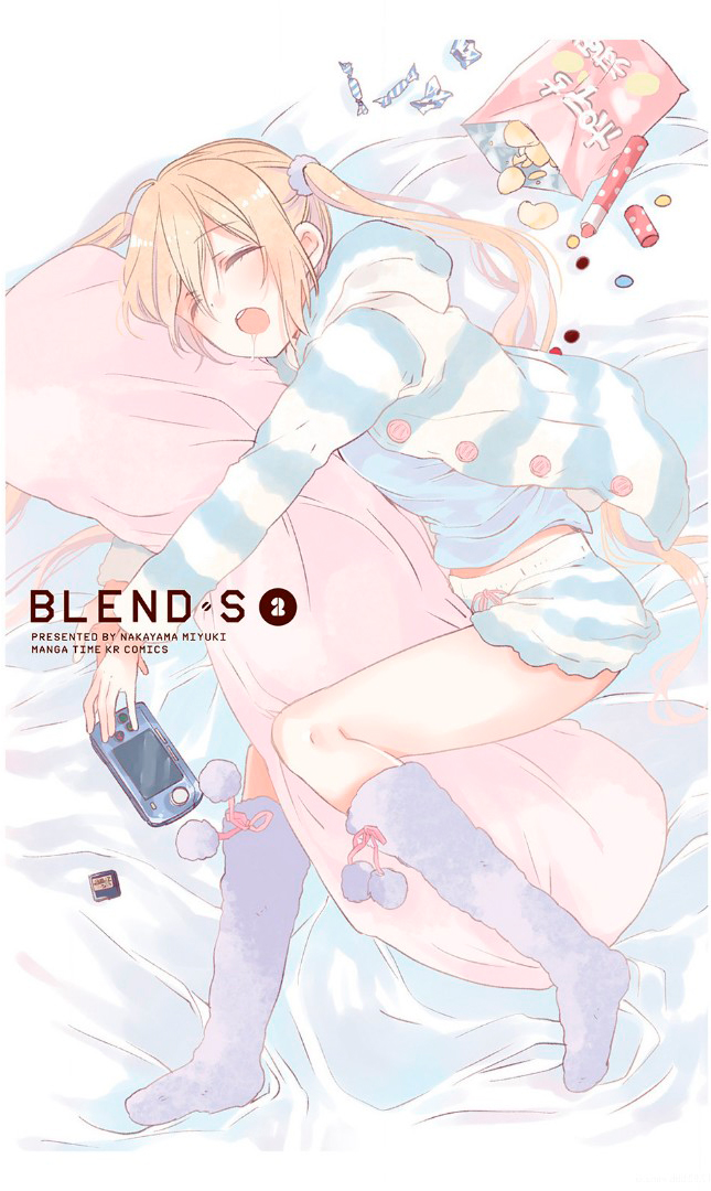 Blend-S Capítulo 14 Página 3