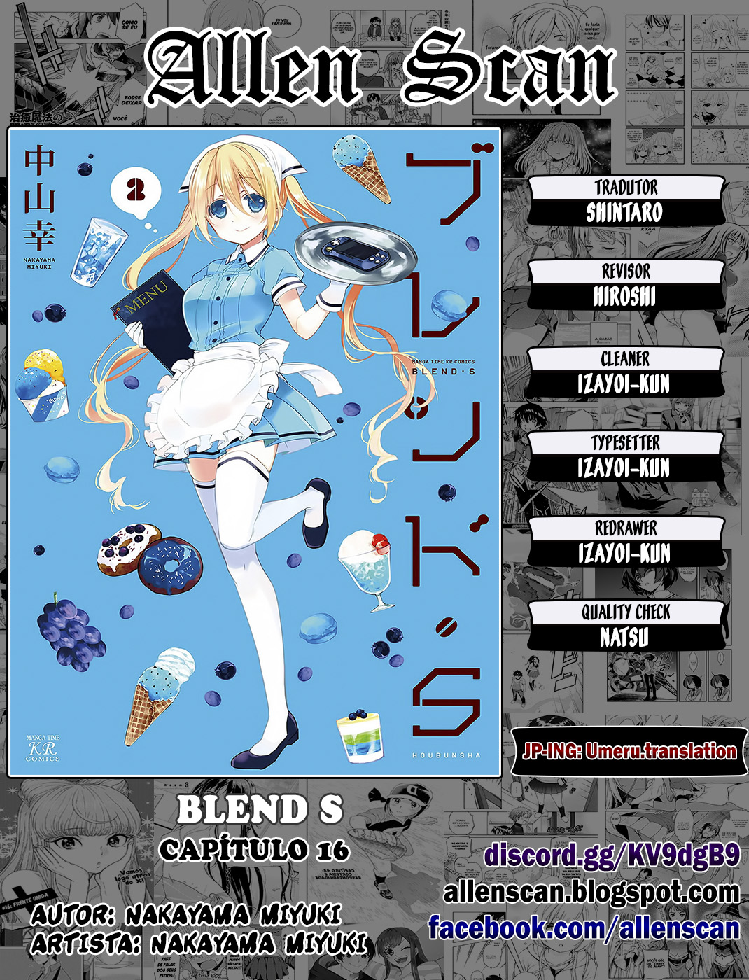 Blend-S Capítulo 16 Página 1