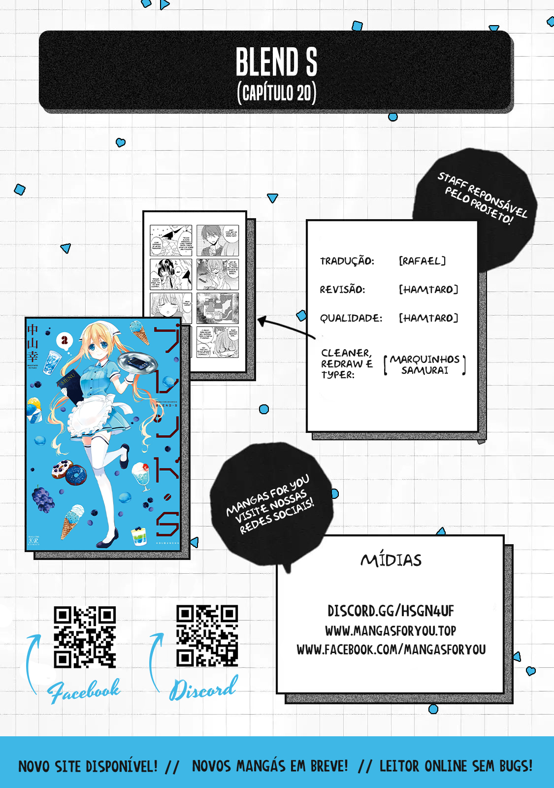 Blend-S Capítulo 20 Página 1