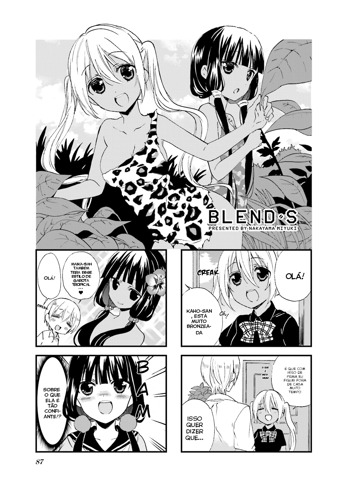 Blend-S Capítulo 24 Página 2
