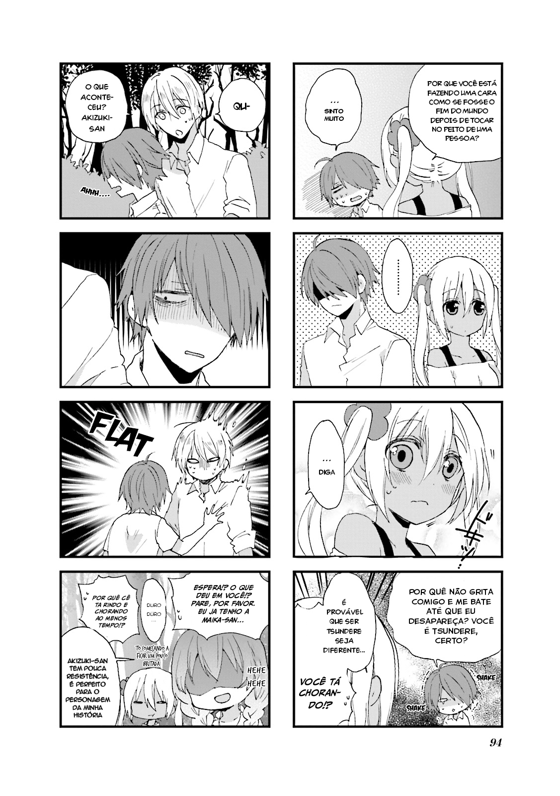 Blend-S Capítulo 24 Página 9