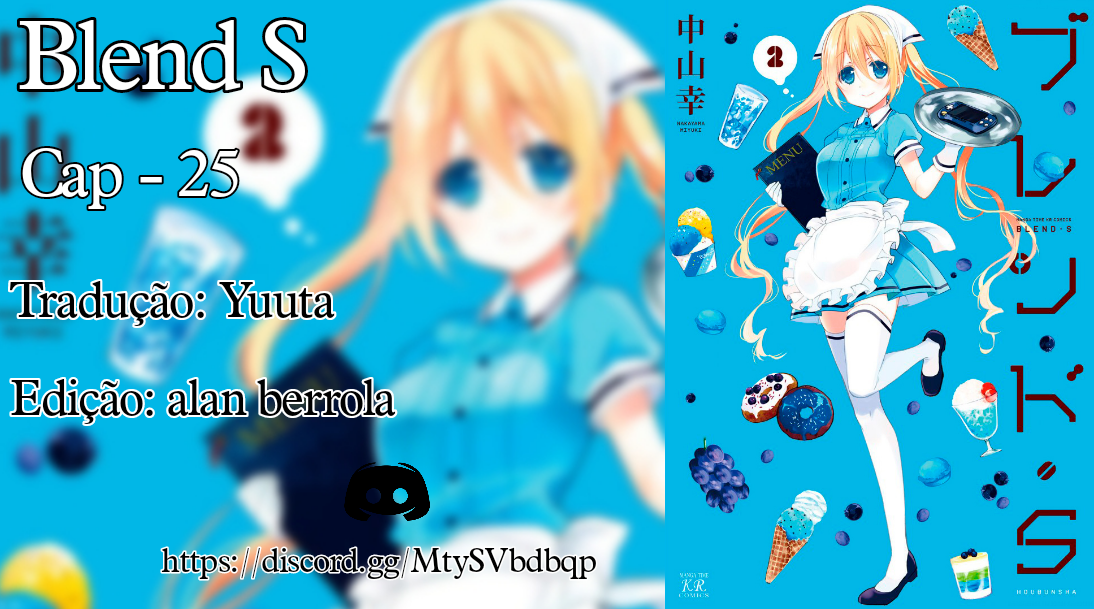 Blend-S Capítulo 25 Página 1