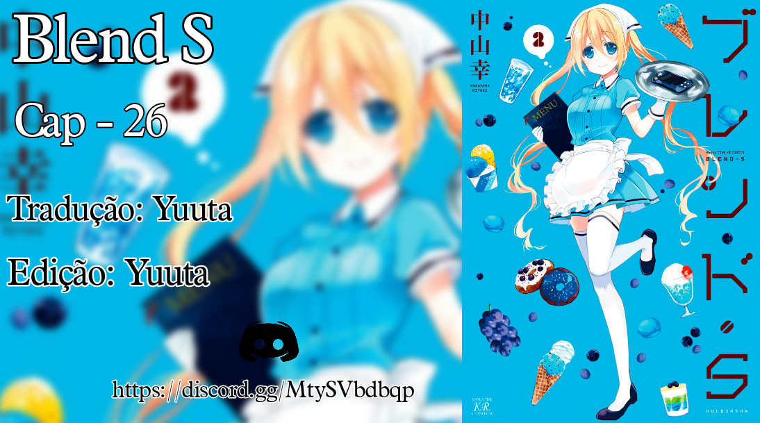 Blend-S Capítulo 26 Página 1