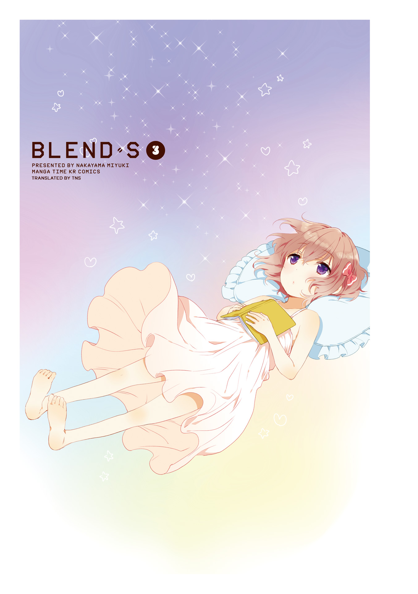 Blend-S Capítulo 28 Página 3