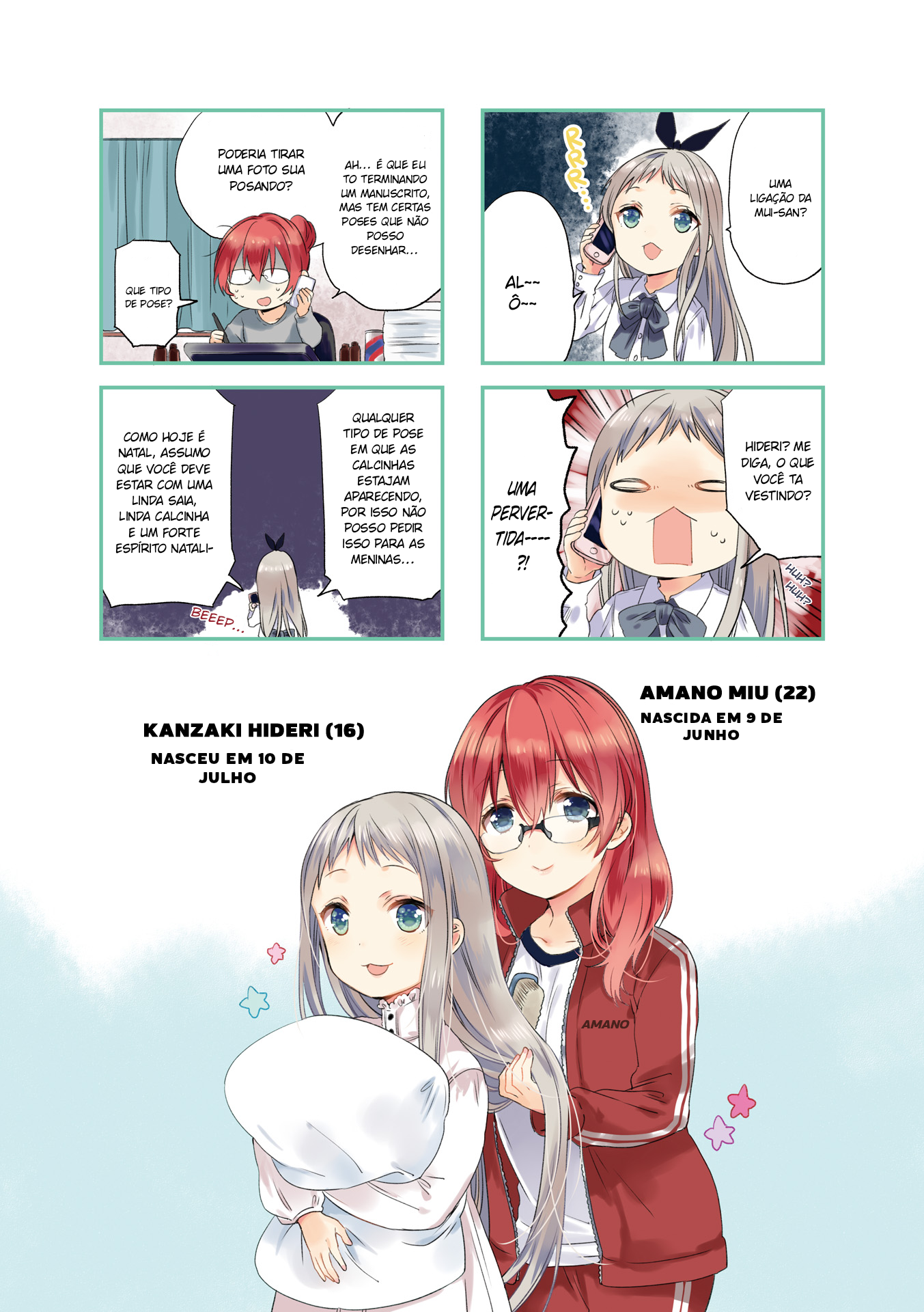 Blend-S Capítulo 28 Página 9