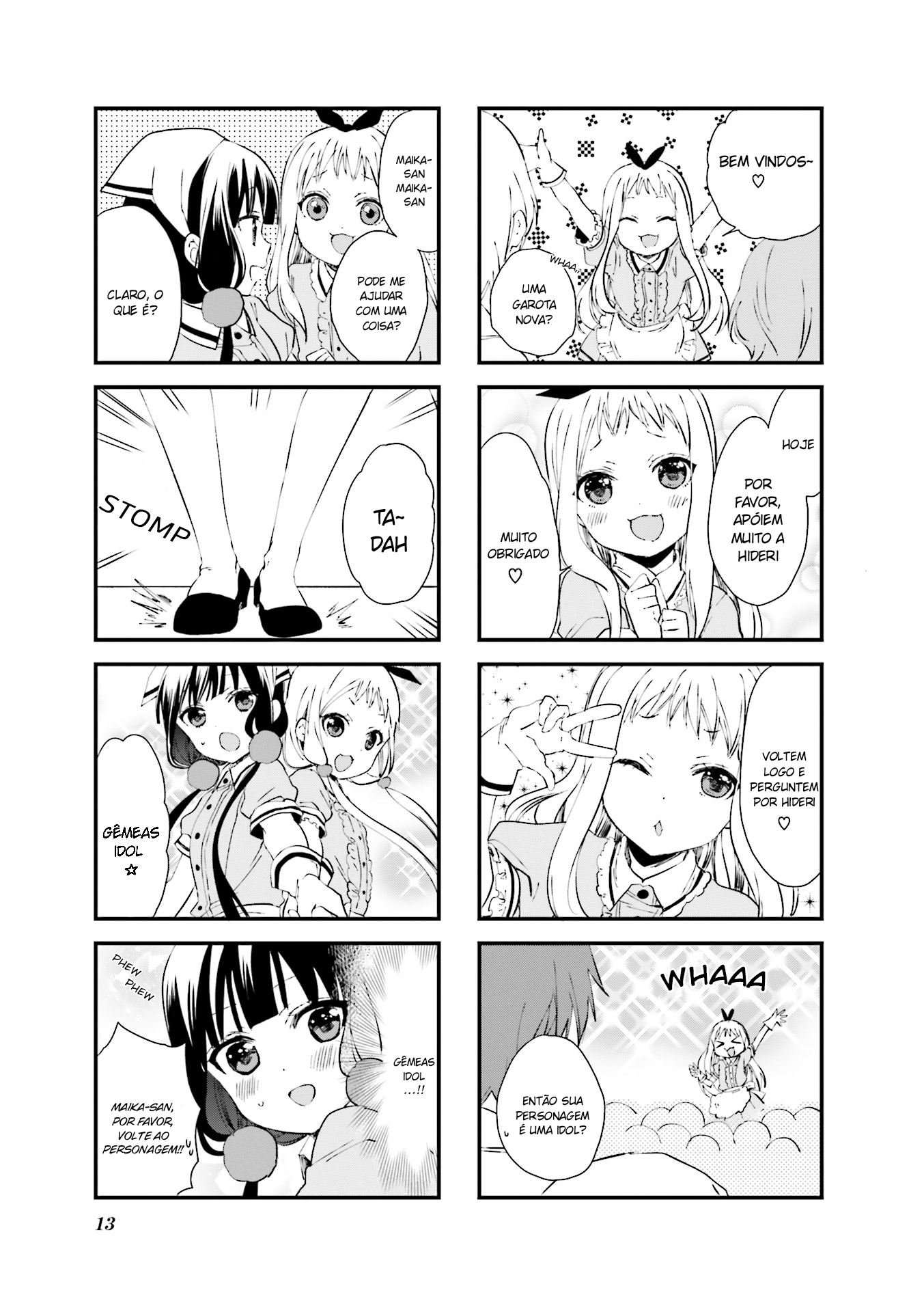 Blend-S Capítulo 29 Página 6