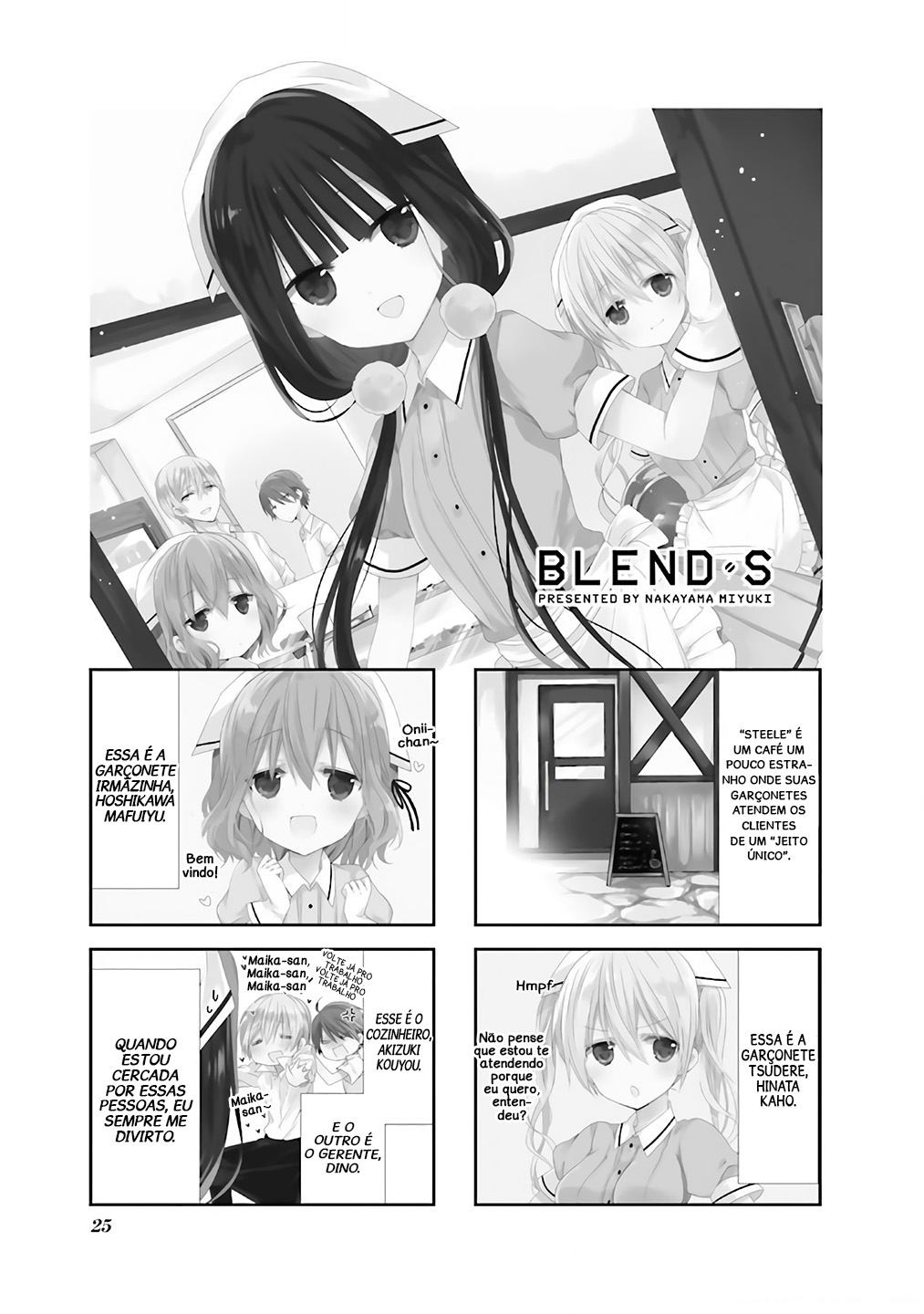 Blend-S Capítulo 3 Página 2