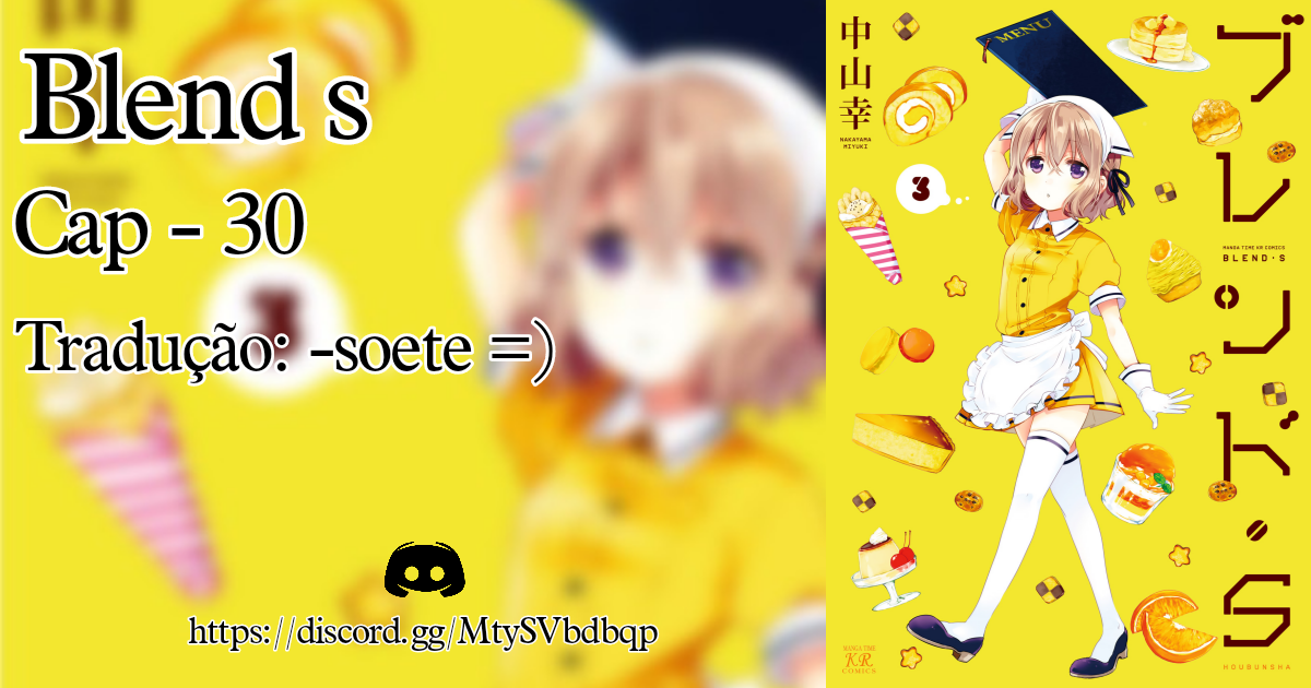 Blend-S Capítulo 30 Página 1