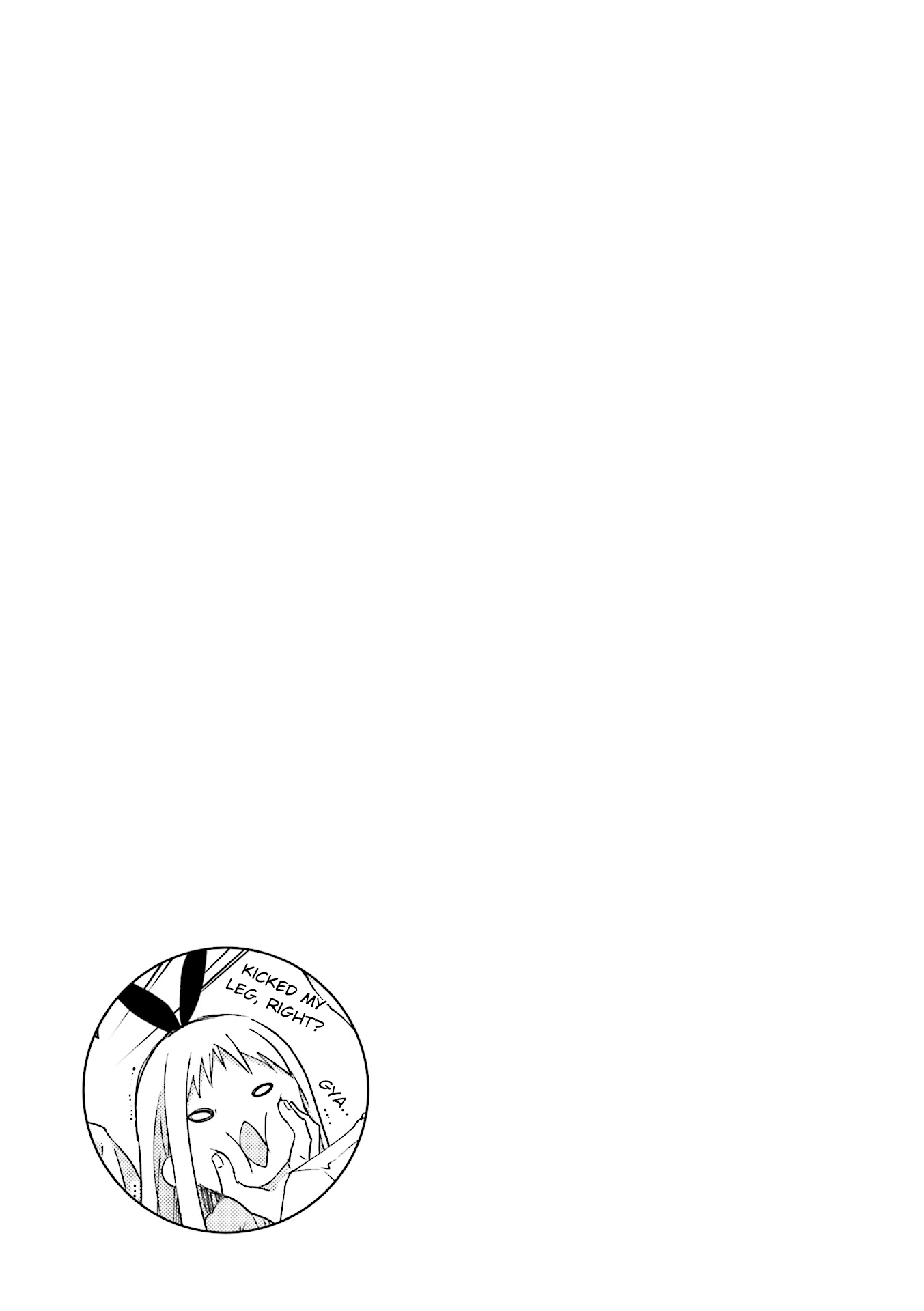 Blend-S Capítulo 31 Página 10
