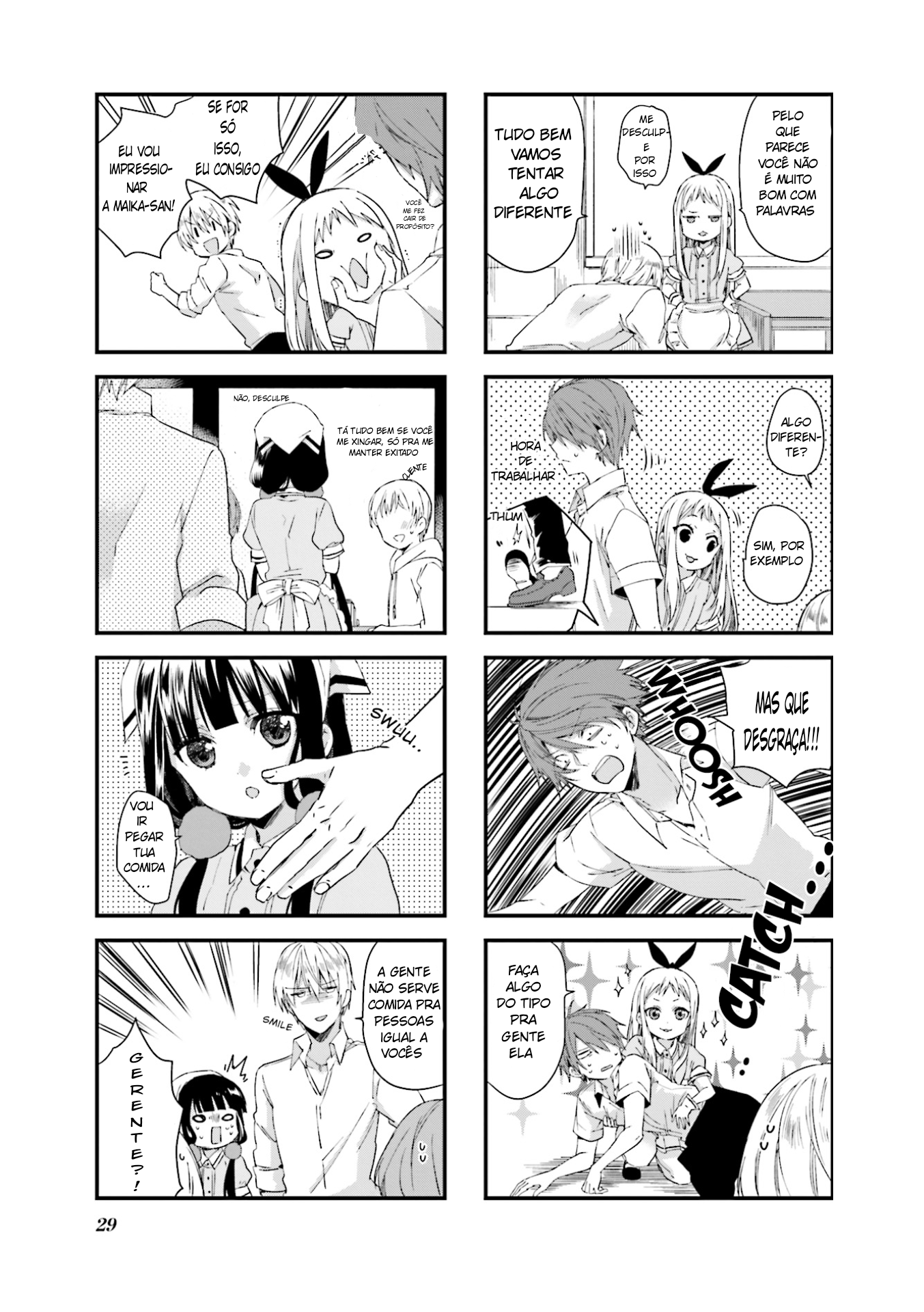 Blend-S Capítulo 31 Página 6
