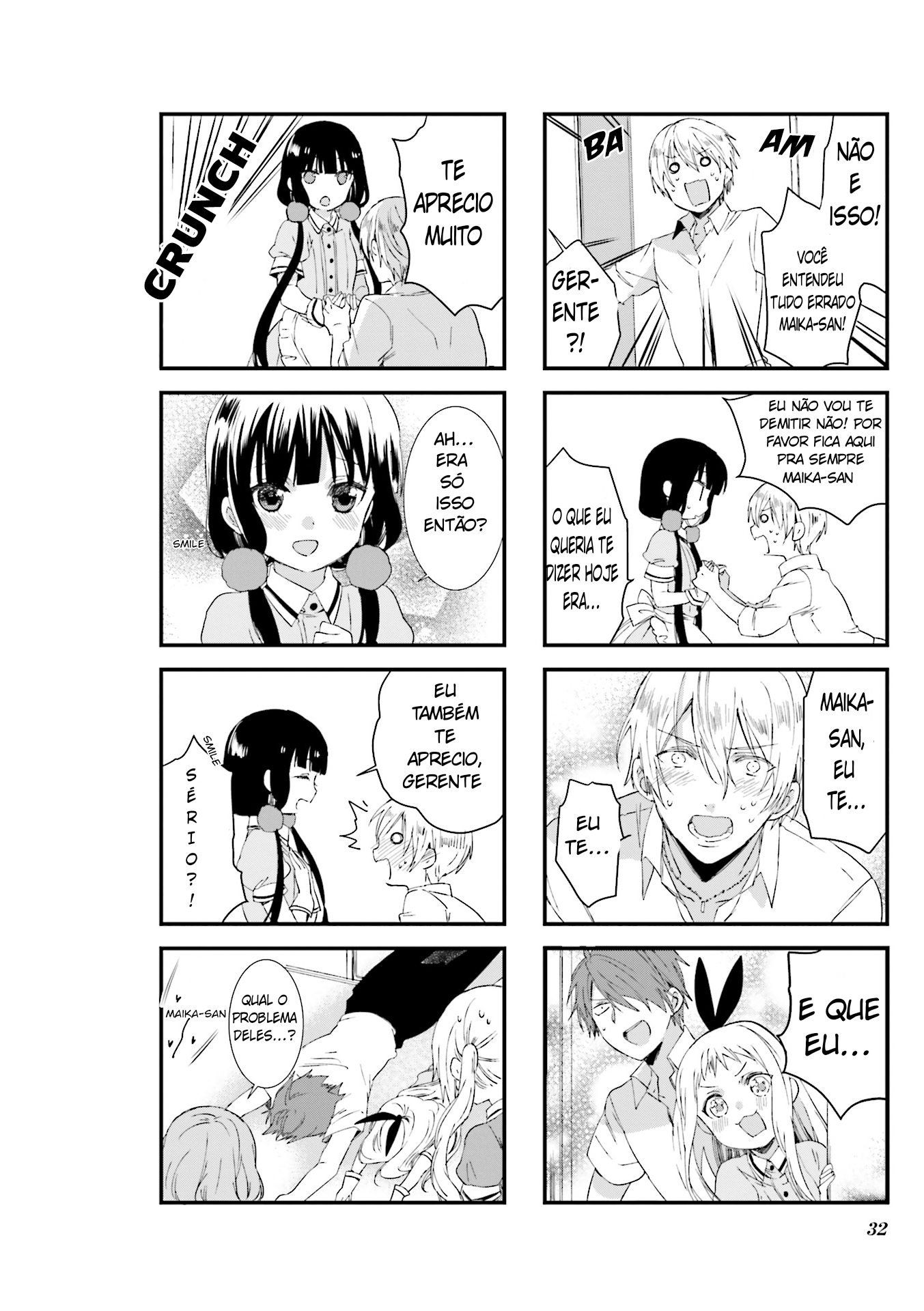 Blend-S Capítulo 31 Página 9