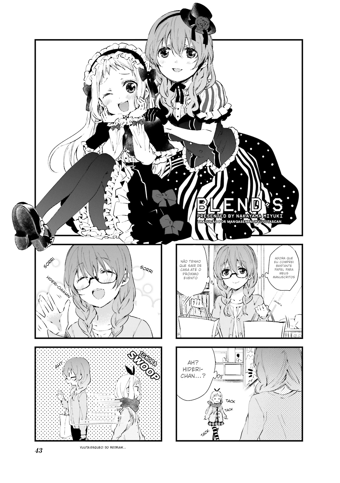 Blend-S Capítulo 33 Página 1