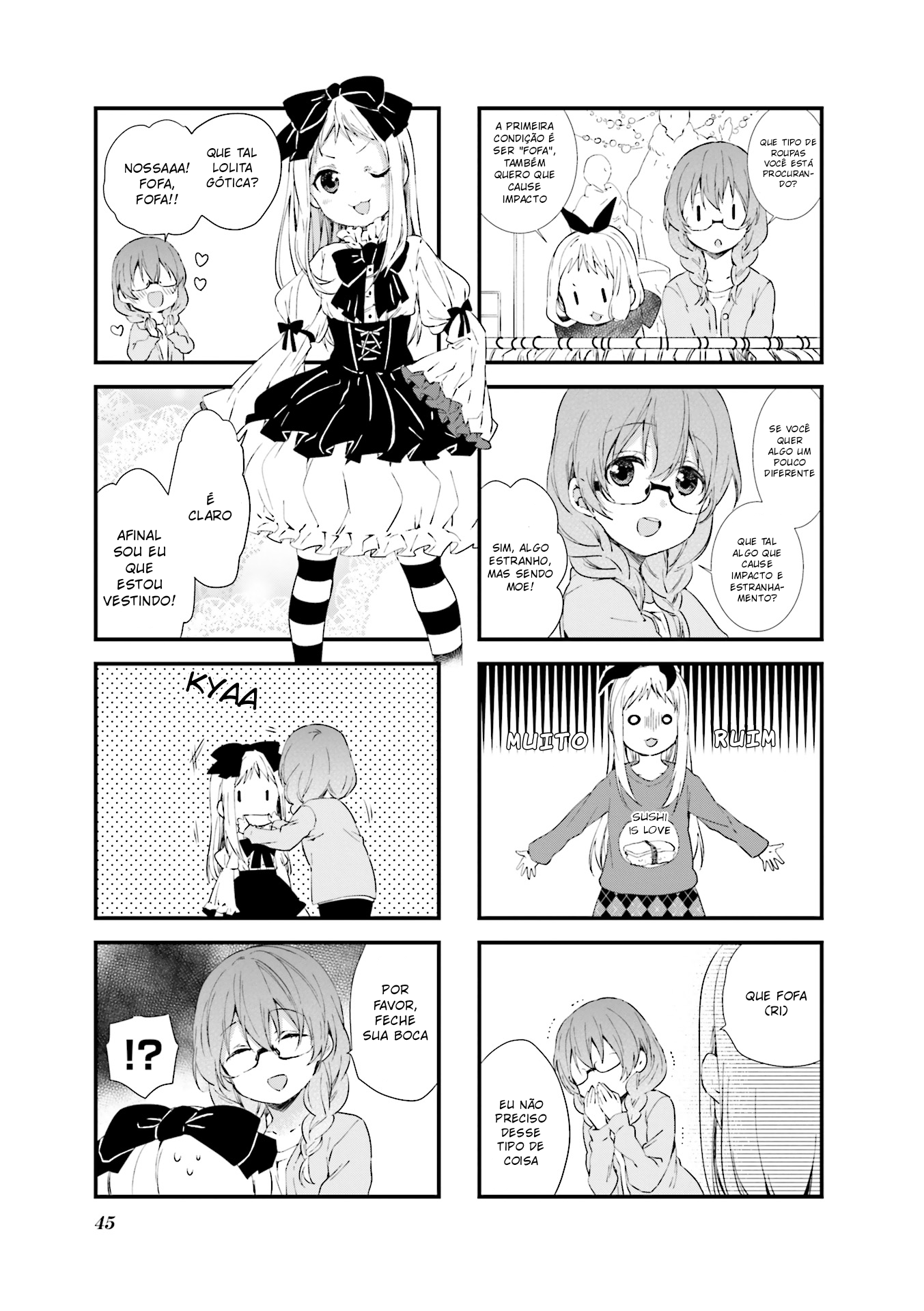 Blend-S Capítulo 33 Página 3
