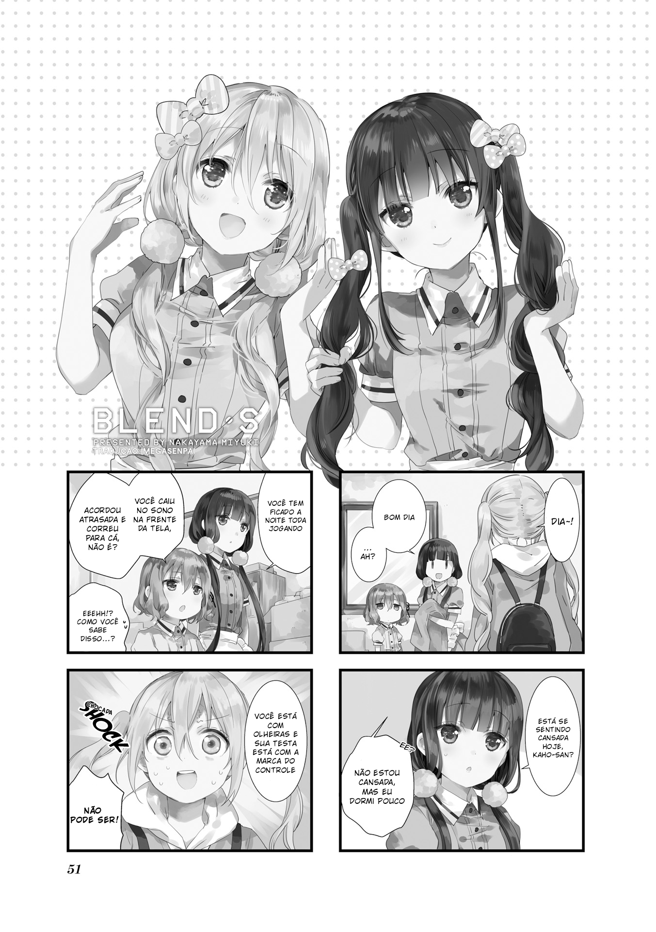 Blend-S Capítulo 34 Página 1