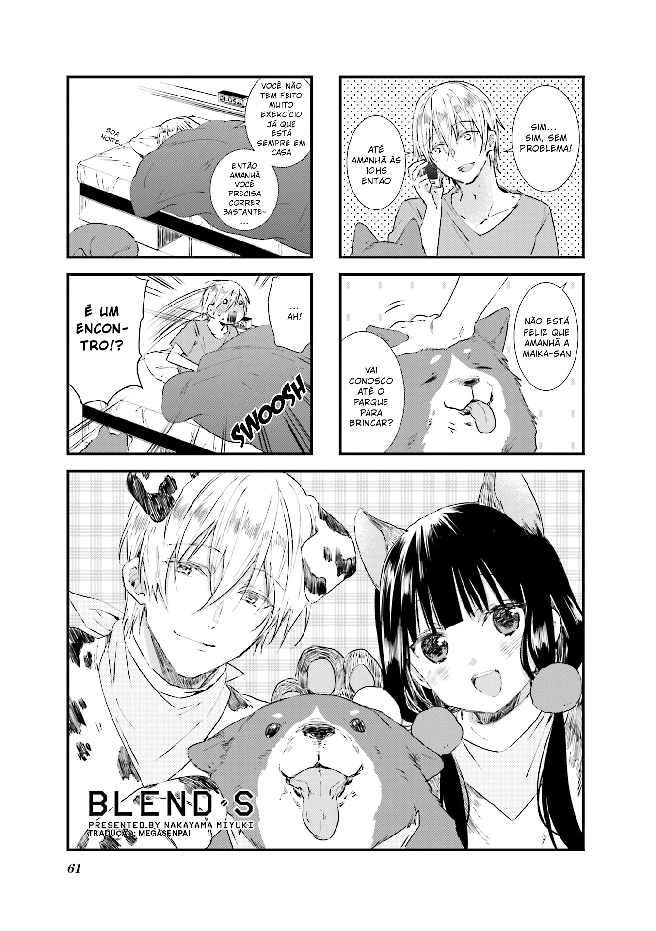 Blend-S Capítulo 35 Página 1