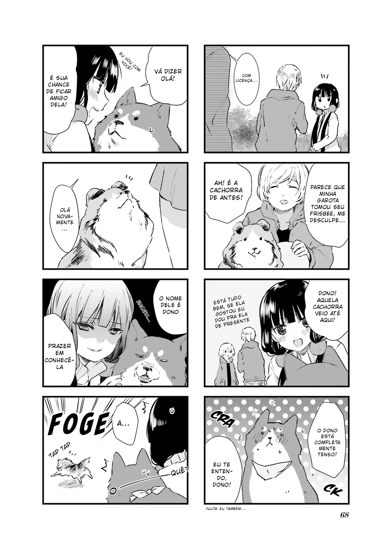 Blend-S Capítulo 35 Página 8