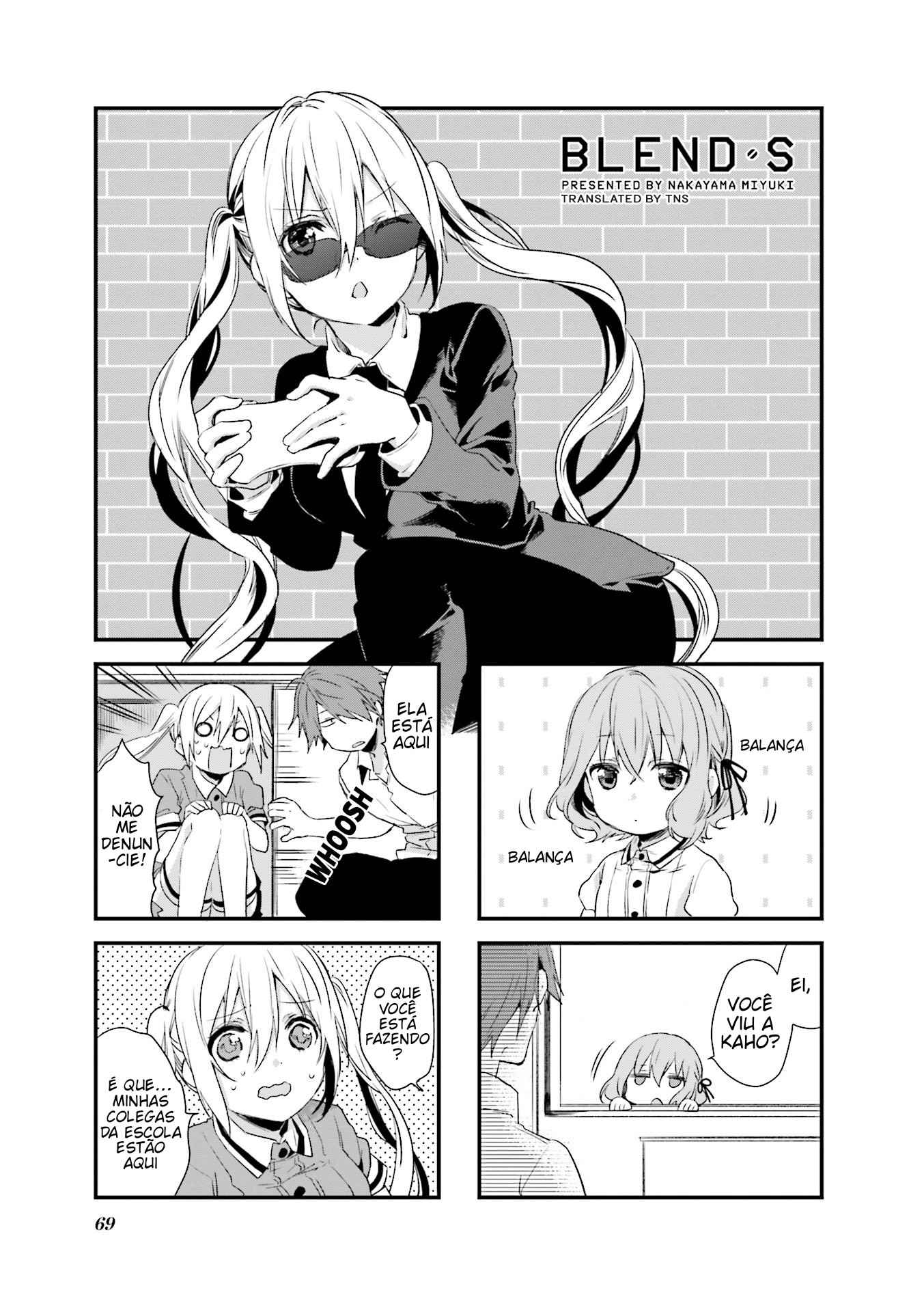 Blend-S Capítulo 36 Página 1