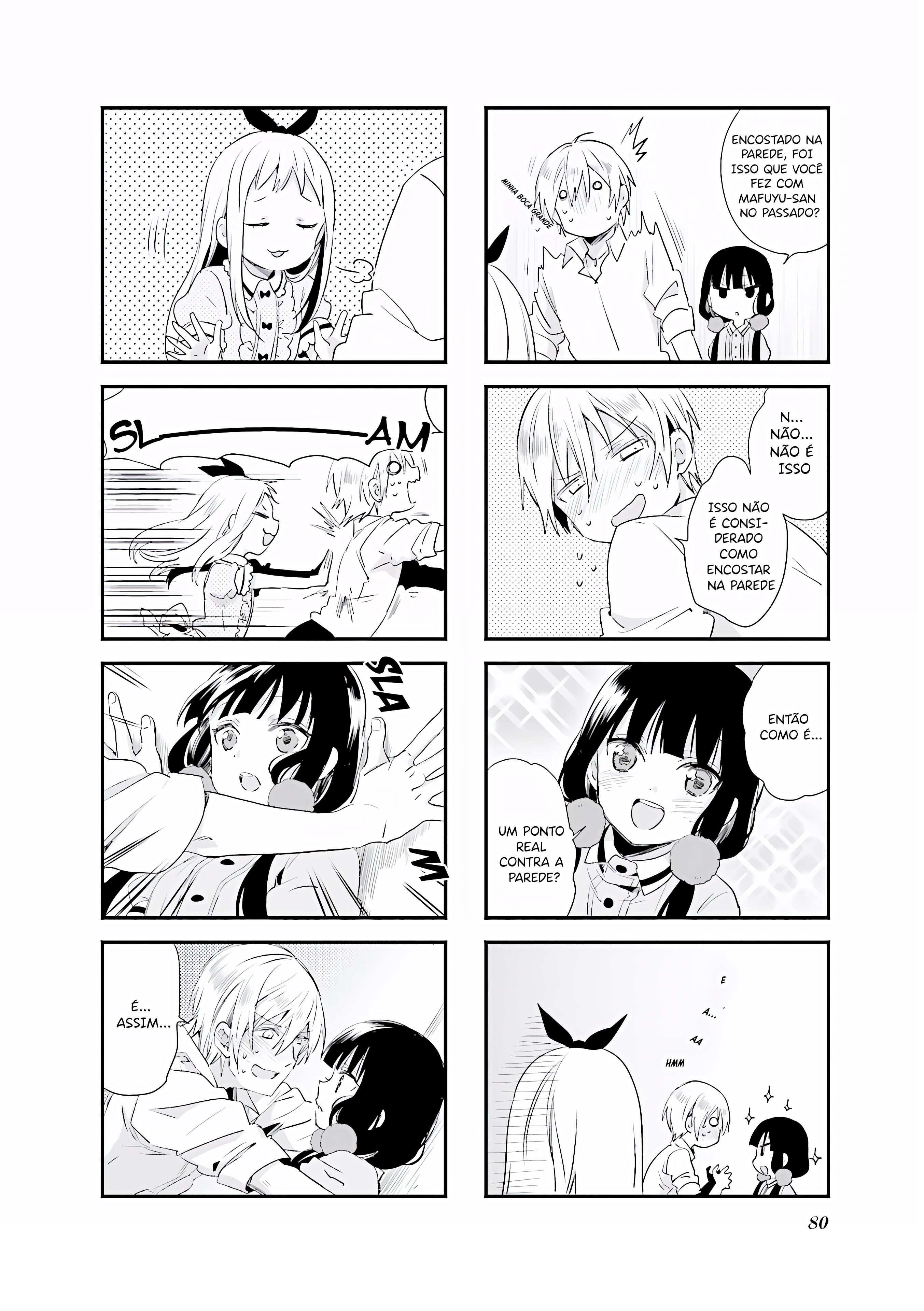Blend-S Capítulo 37 Página 5
