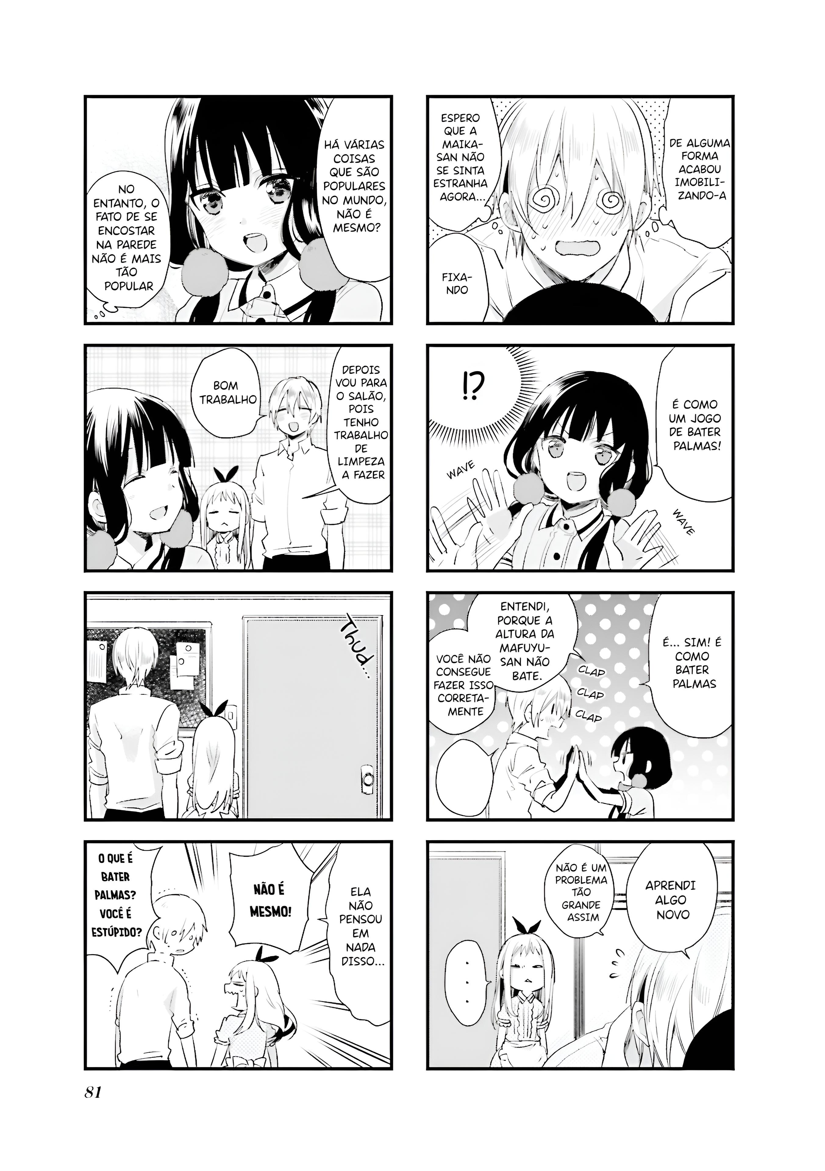 Blend-S Capítulo 37 Página 6
