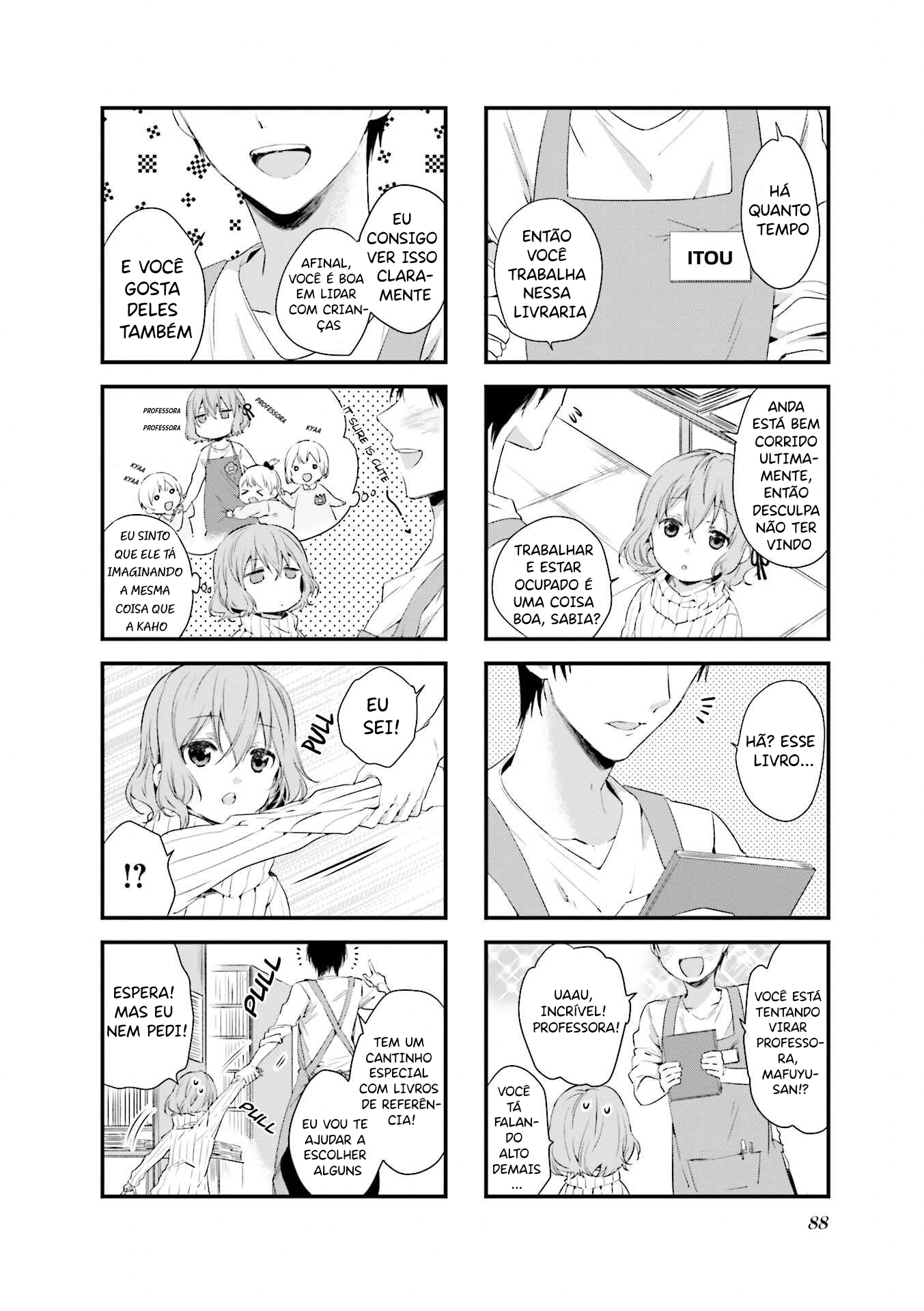 Blend-S Capítulo 38 Página 3