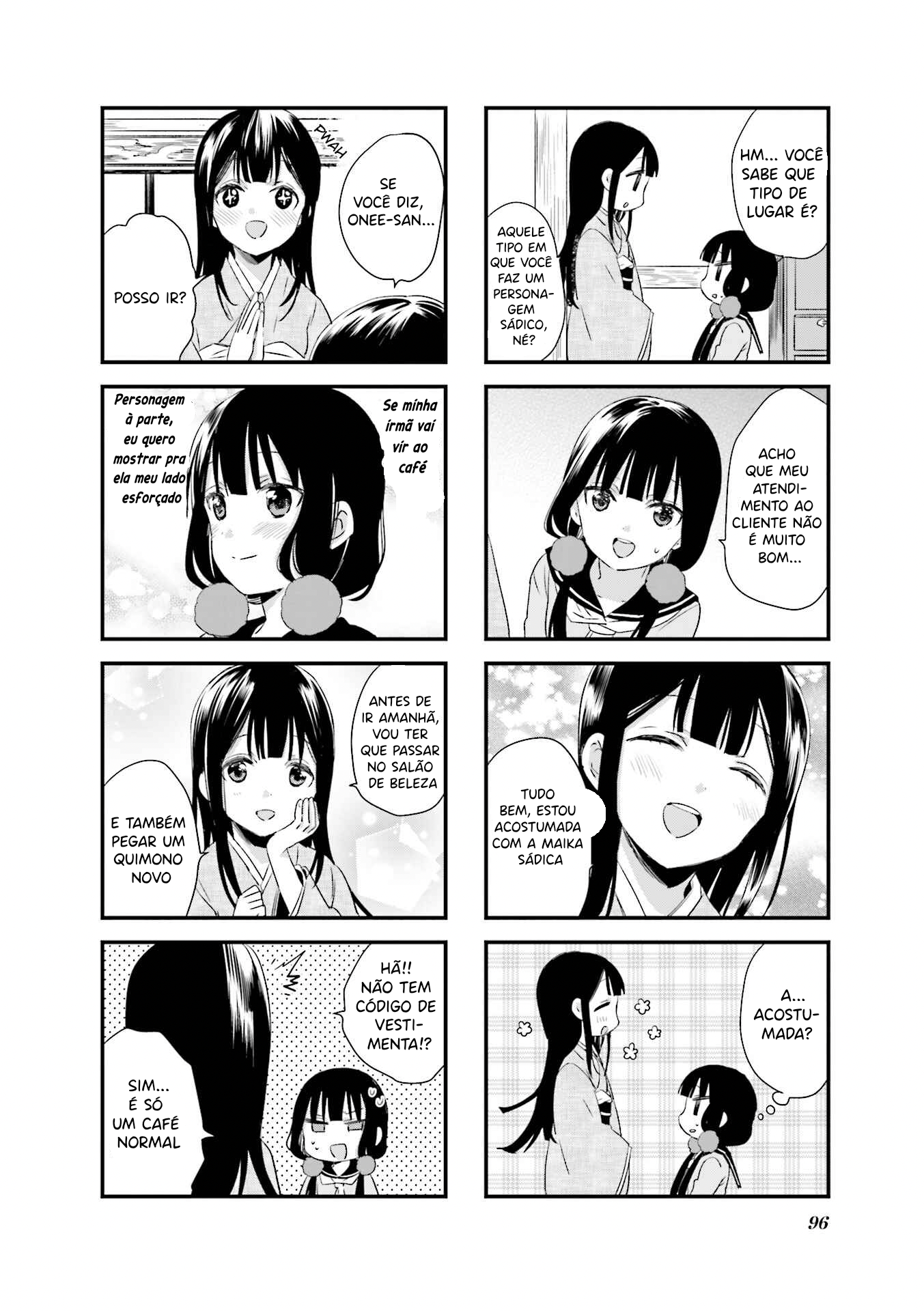 Blend-S Capítulo 39 Página 3