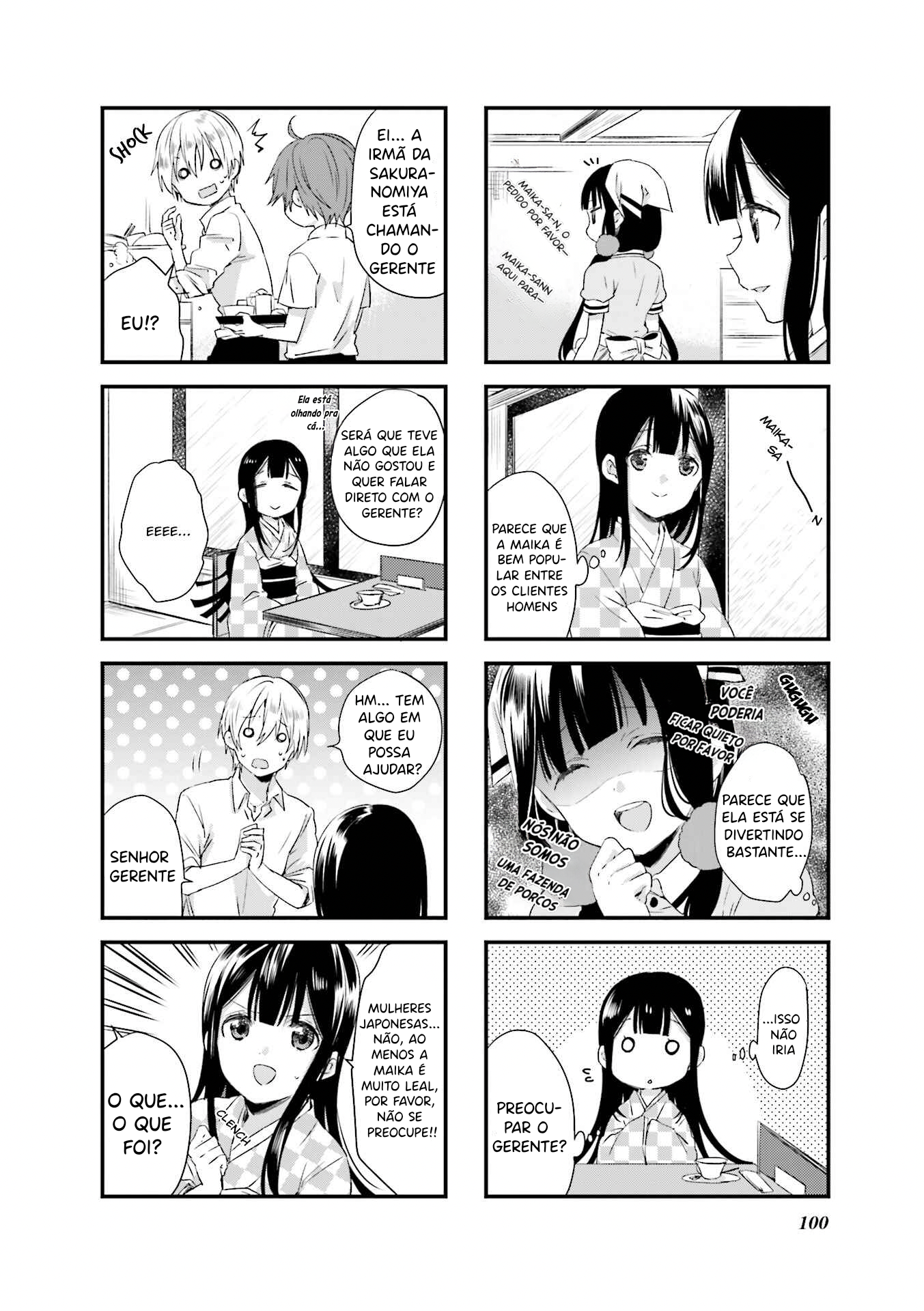 Blend-S Capítulo 39 Página 7