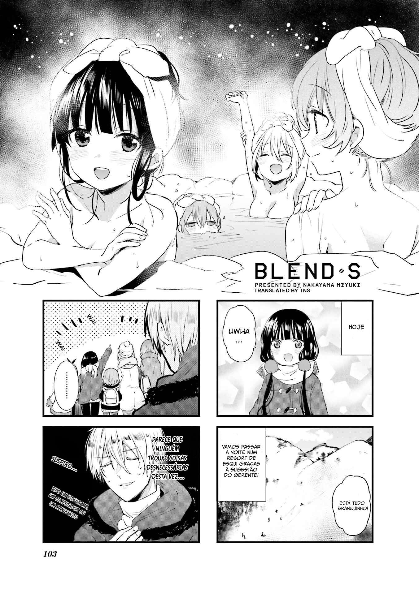 Blend-S Capítulo 40 Página 2