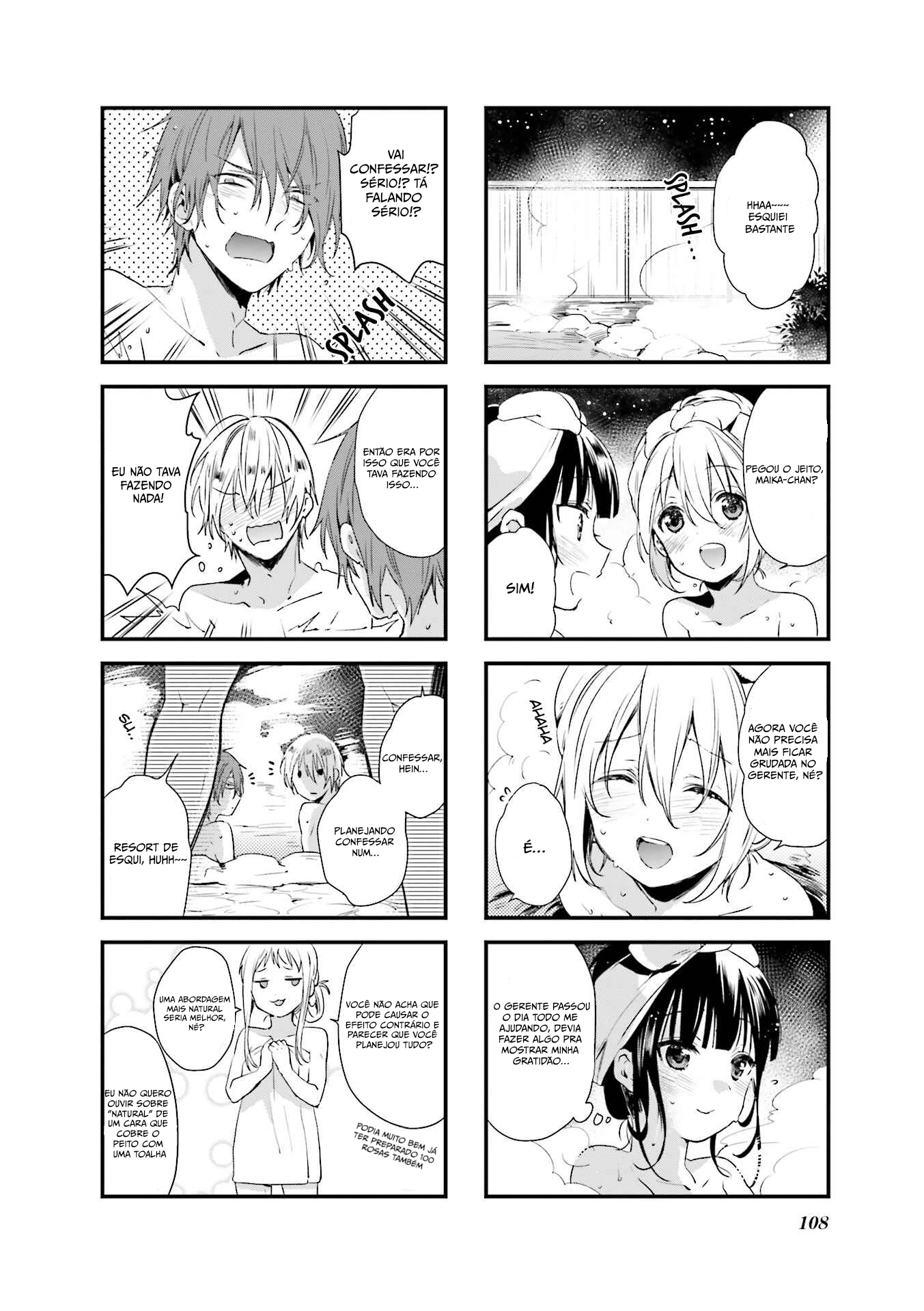 Blend-S Capítulo 40 Página 7