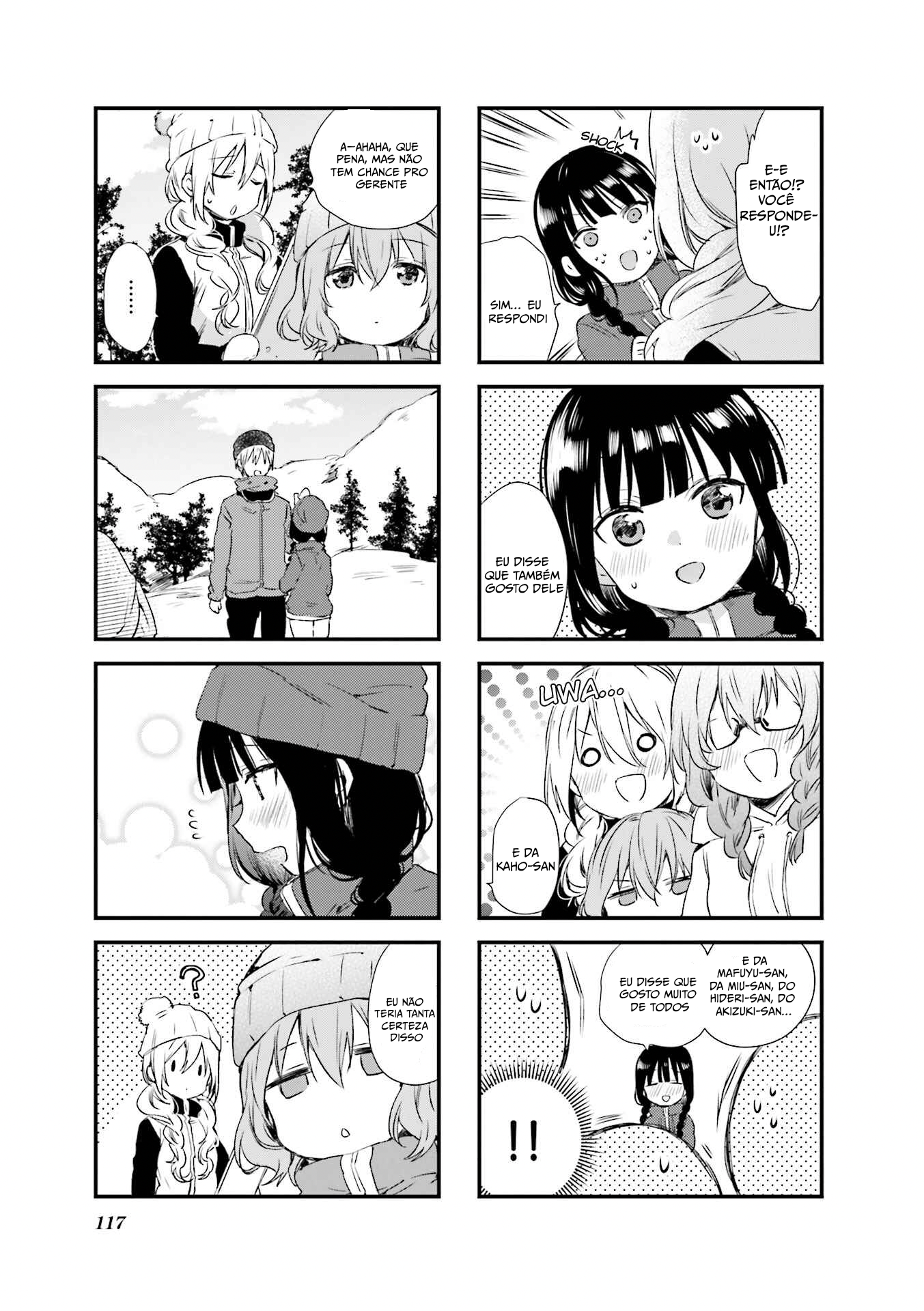 Blend-S Capítulo 41 Página 8