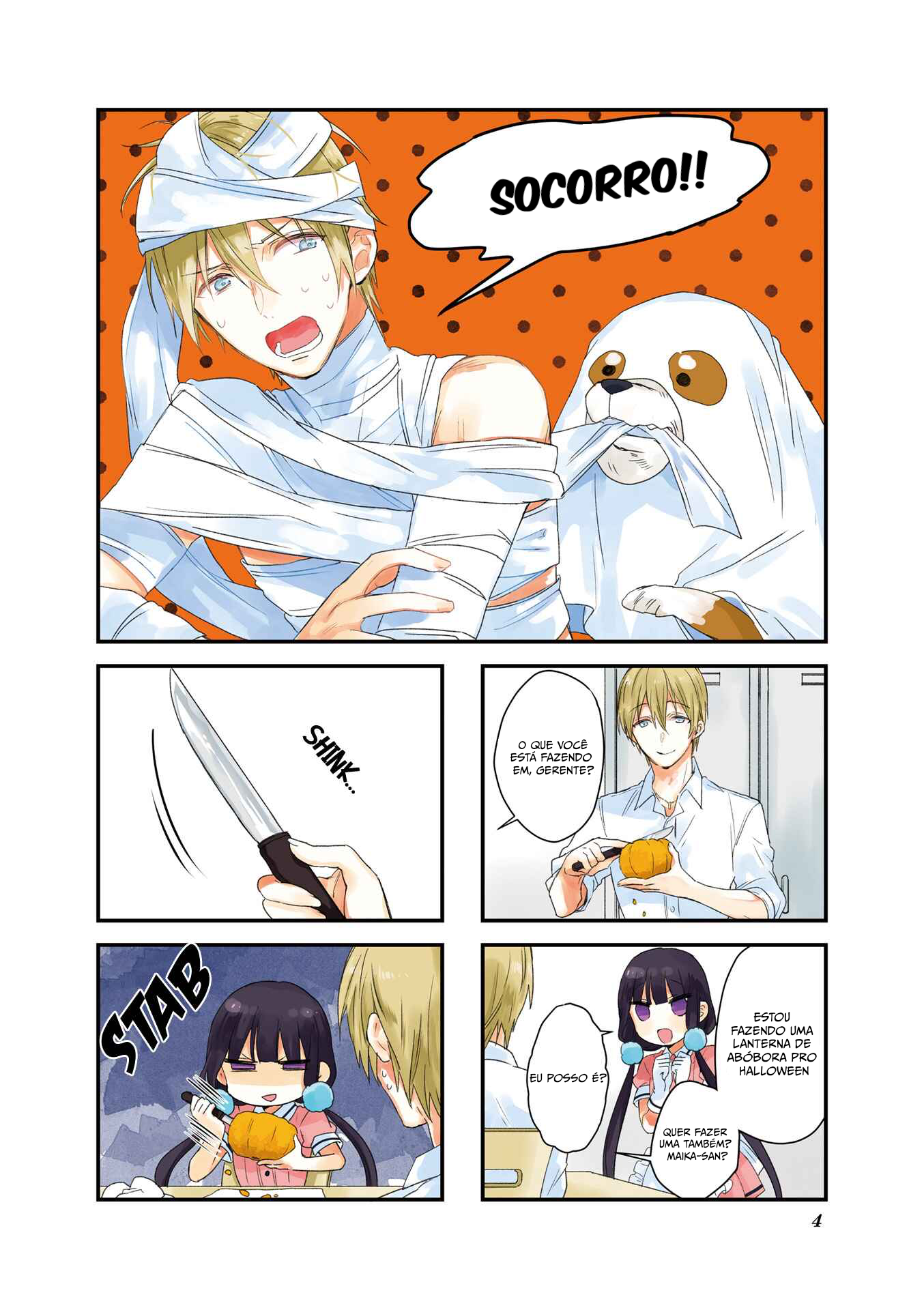 Blend-S Capítulo 42 Página 2