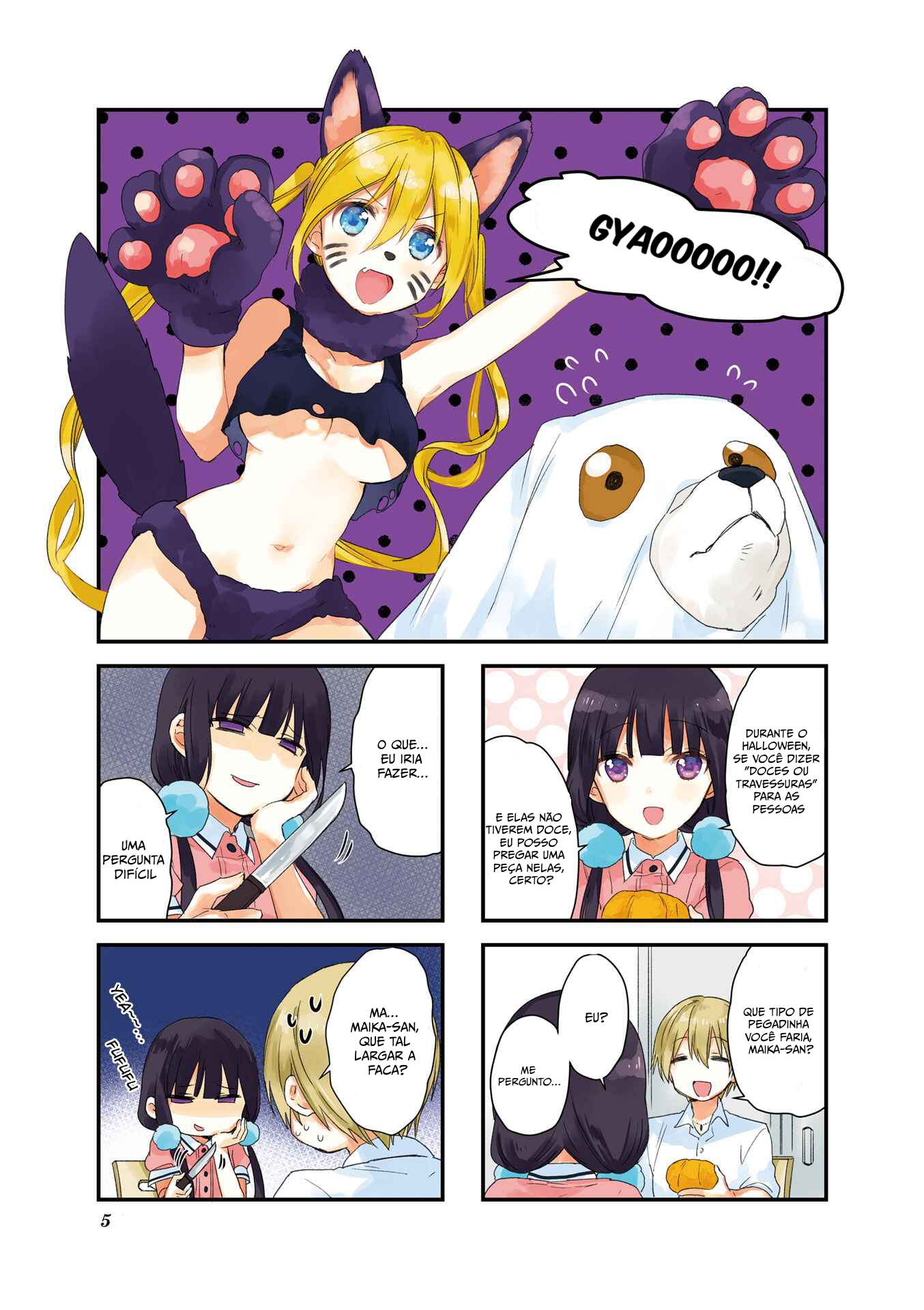 Blend-S Capítulo 42 Página 3