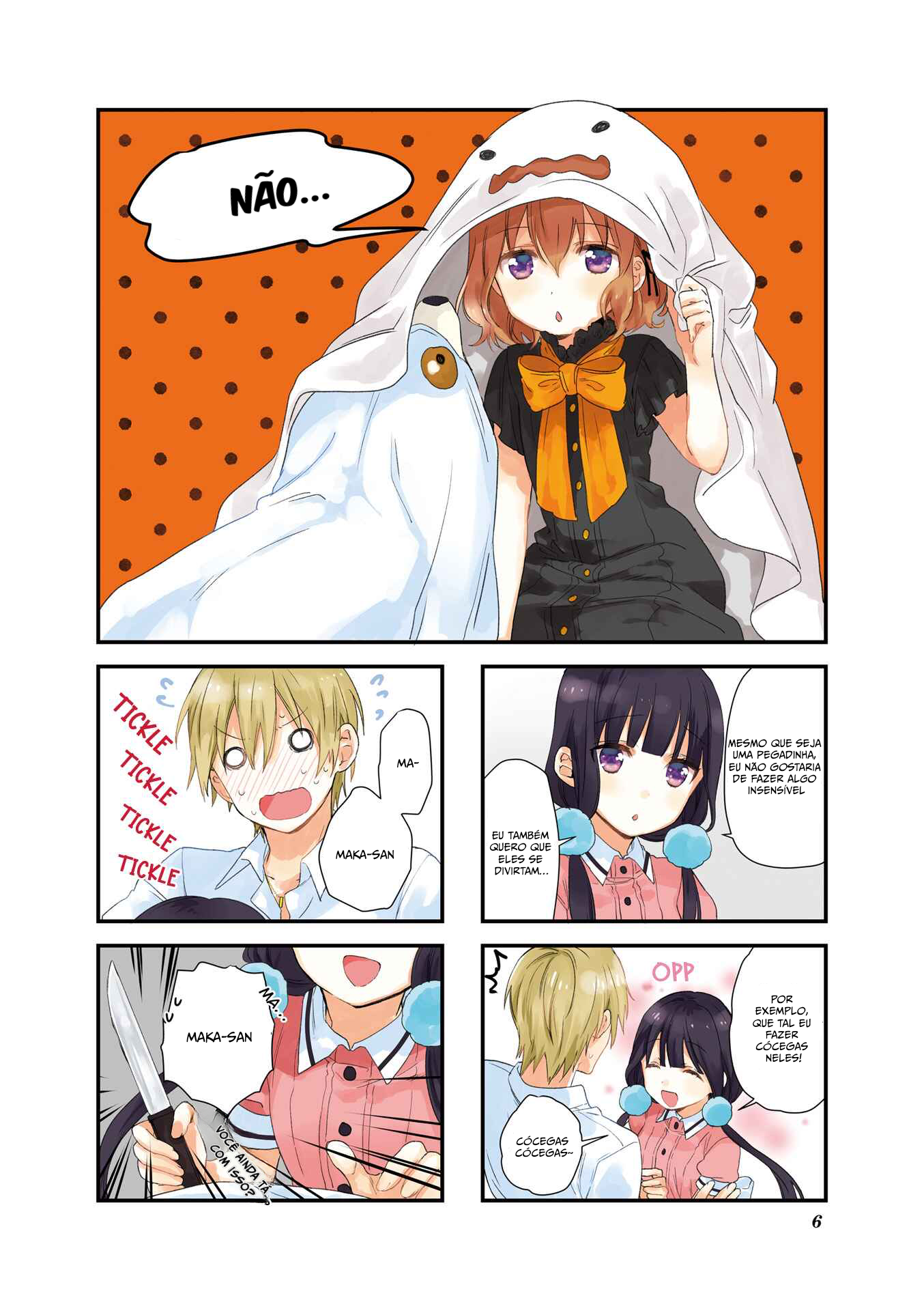 Blend-S Capítulo 42 Página 4