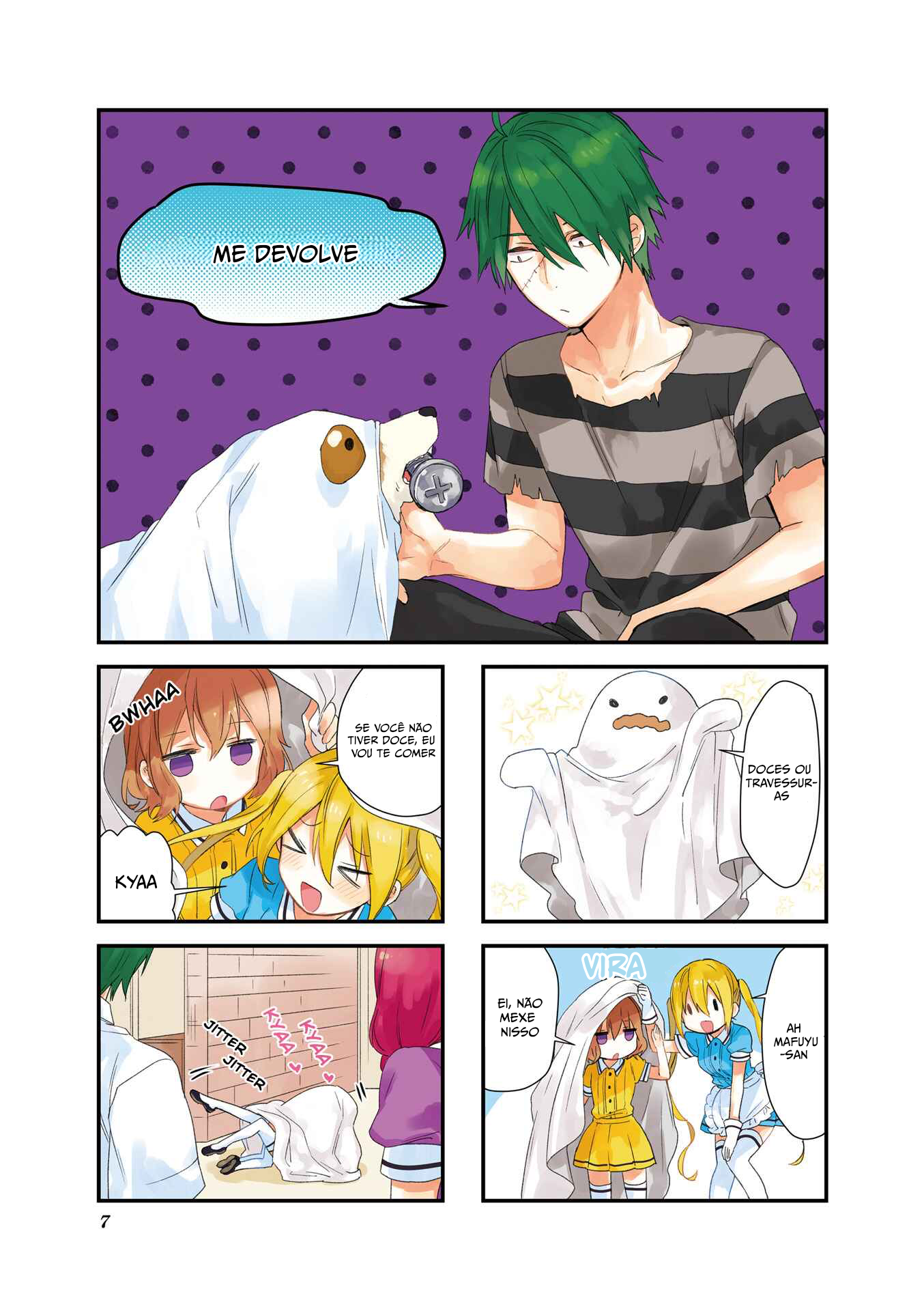Blend-S Capítulo 42 Página 5