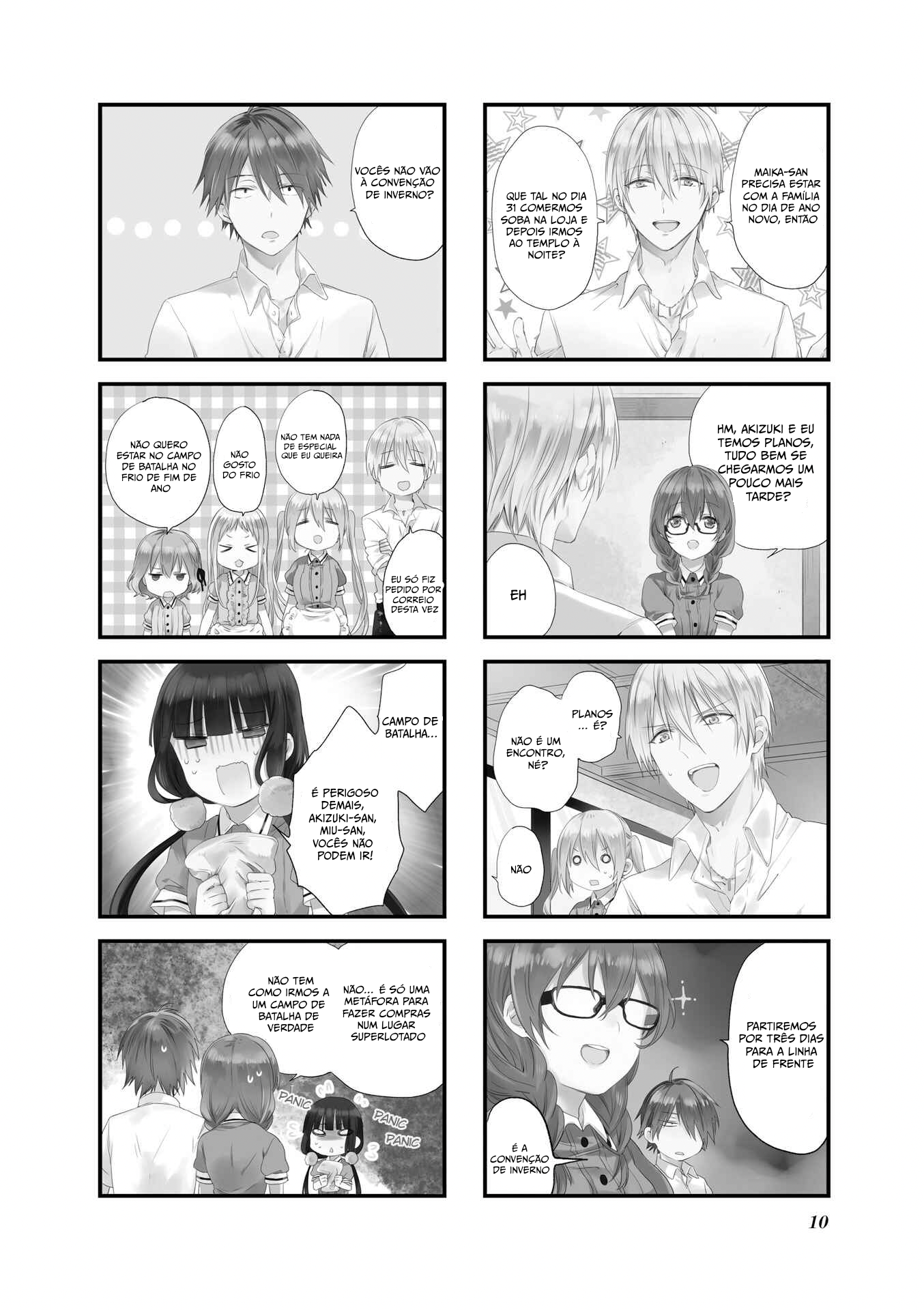 Blend-S Capítulo 43 Página 3