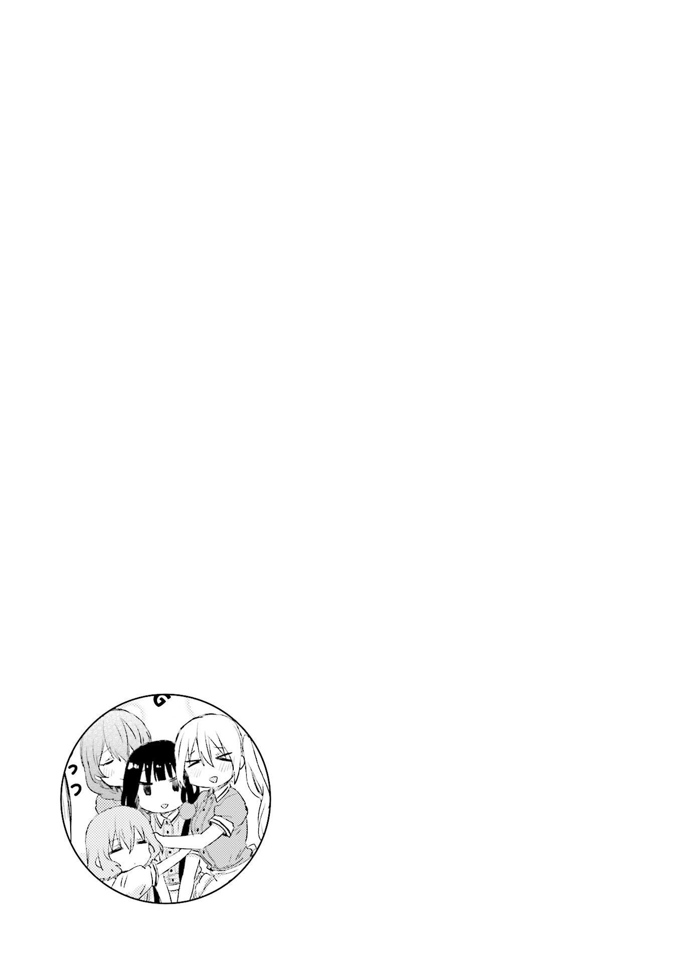 Blend-S Capítulo 45 Página 10