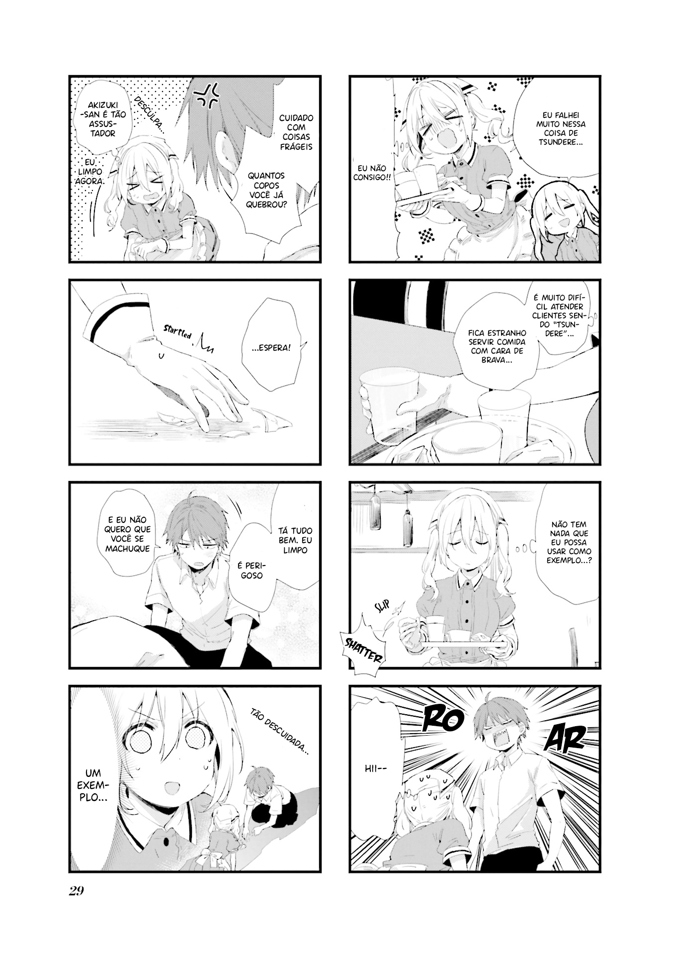 Blend-S Capítulo 45 Página 6
