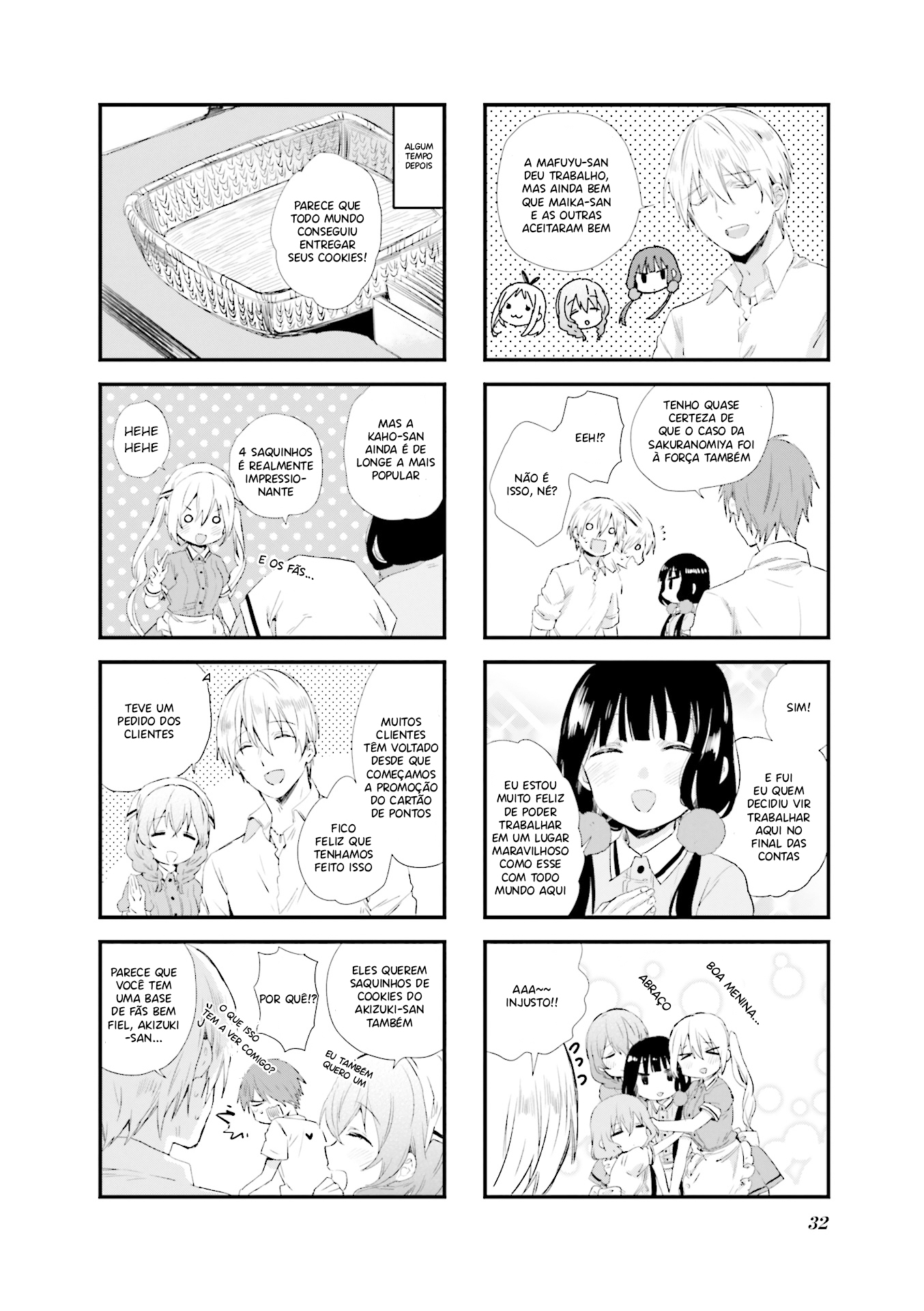 Blend-S Capítulo 45 Página 9
