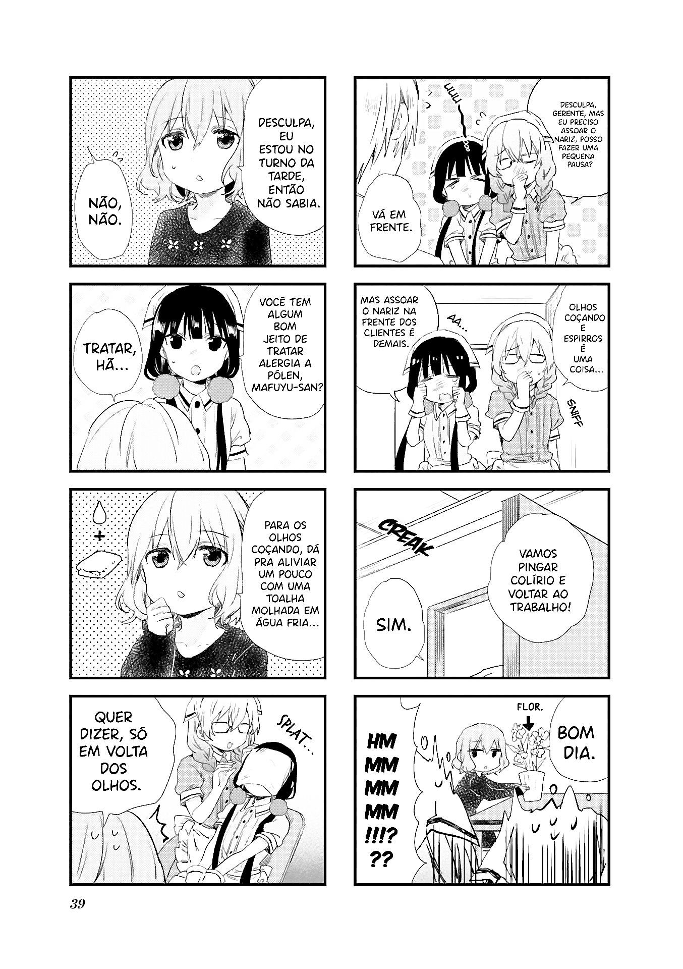 Blend-S Capítulo 46 Página 6