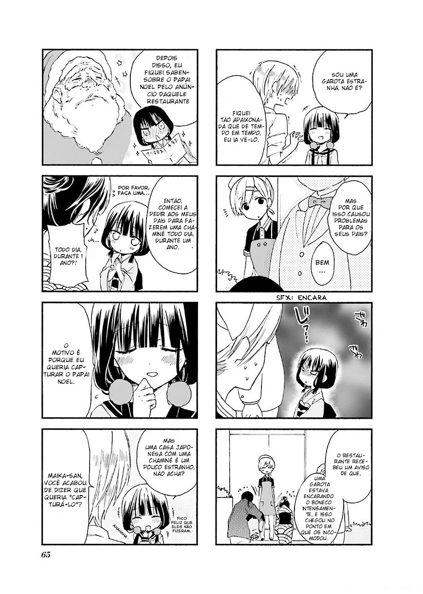 Blend-S Capítulo 7 Página 6