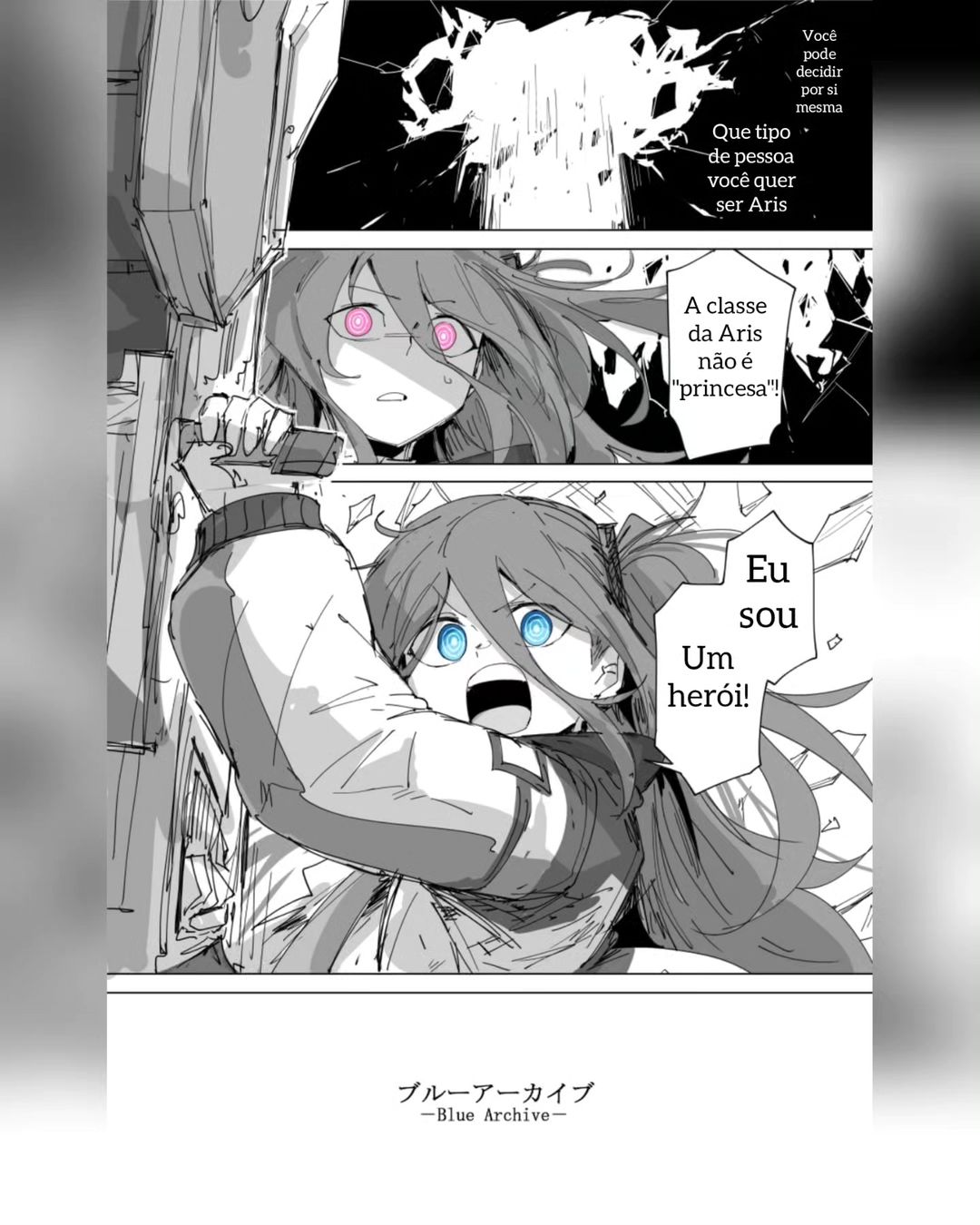 Blue Archive - Kankan's Blue Archive Logs (Doujinshi) Capítulo 21 Página 1