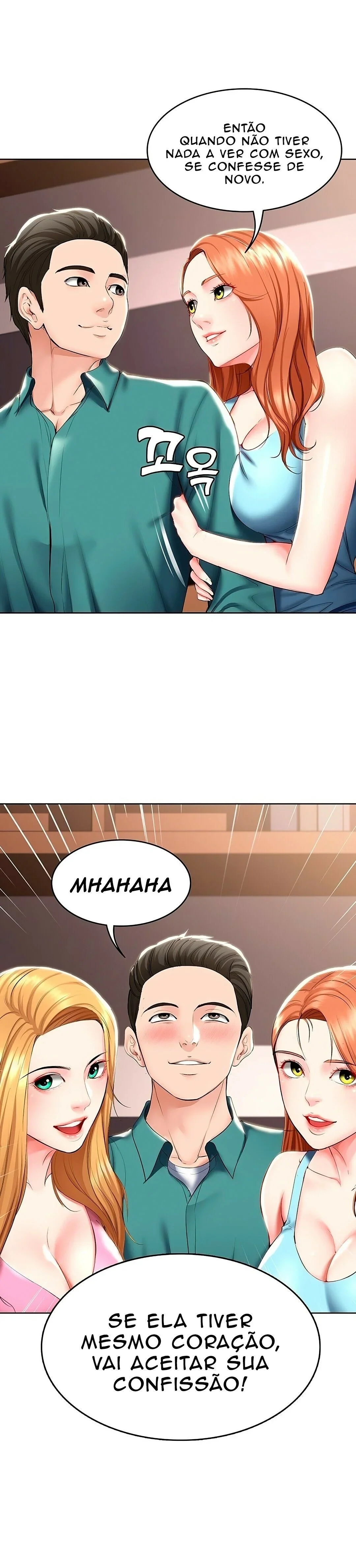 Boarding Diary Capítulo 41 Página 31