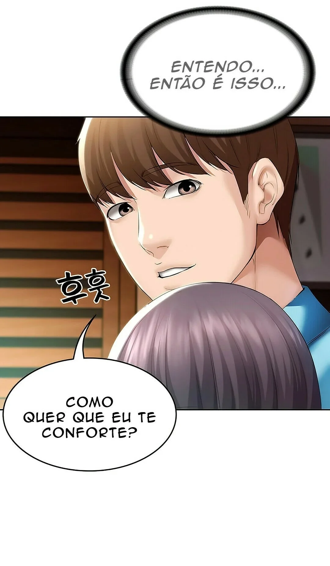 Boarding Diary Capítulo 47 Página 18