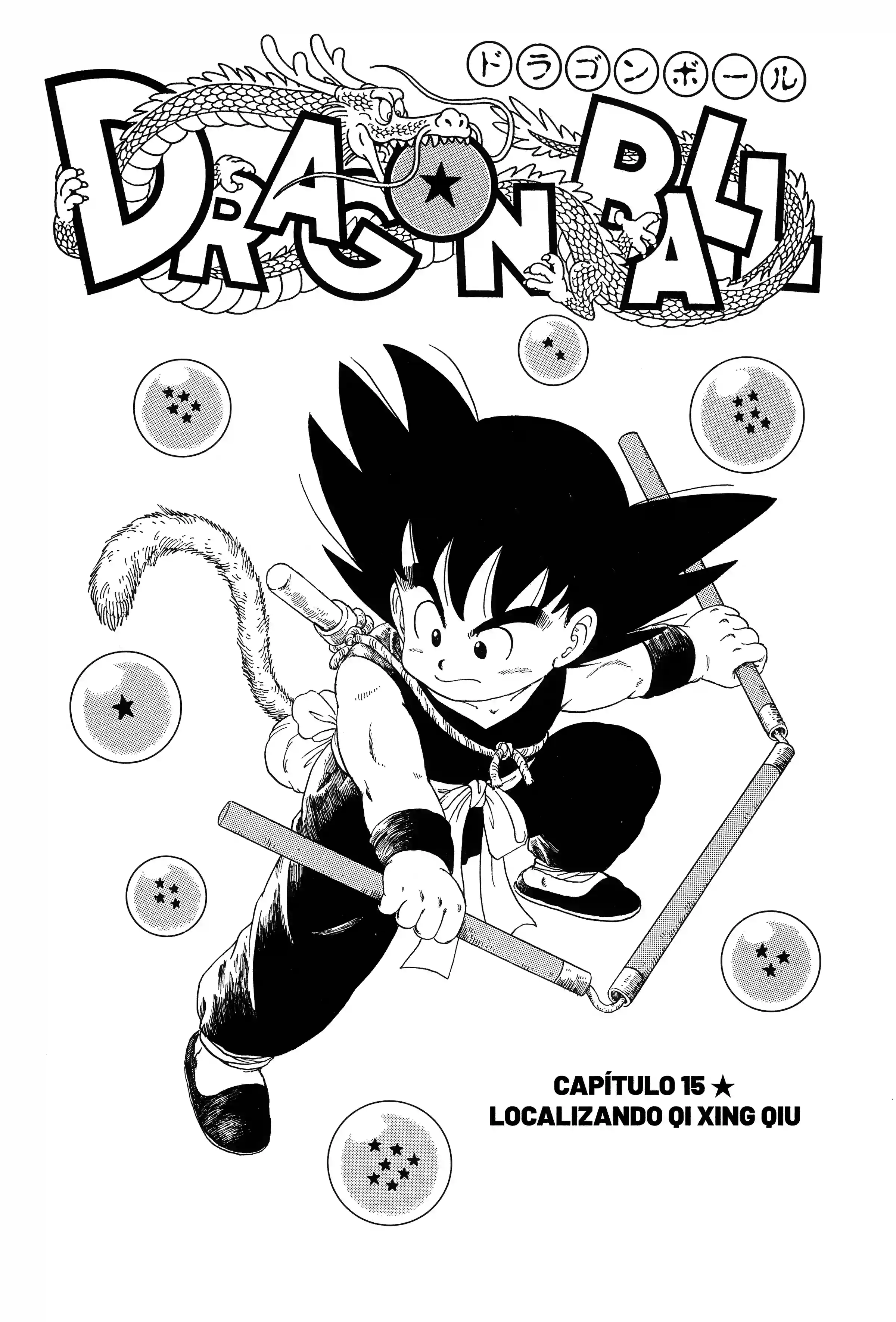 Bola de Dragão Capítulo 15 Página 1