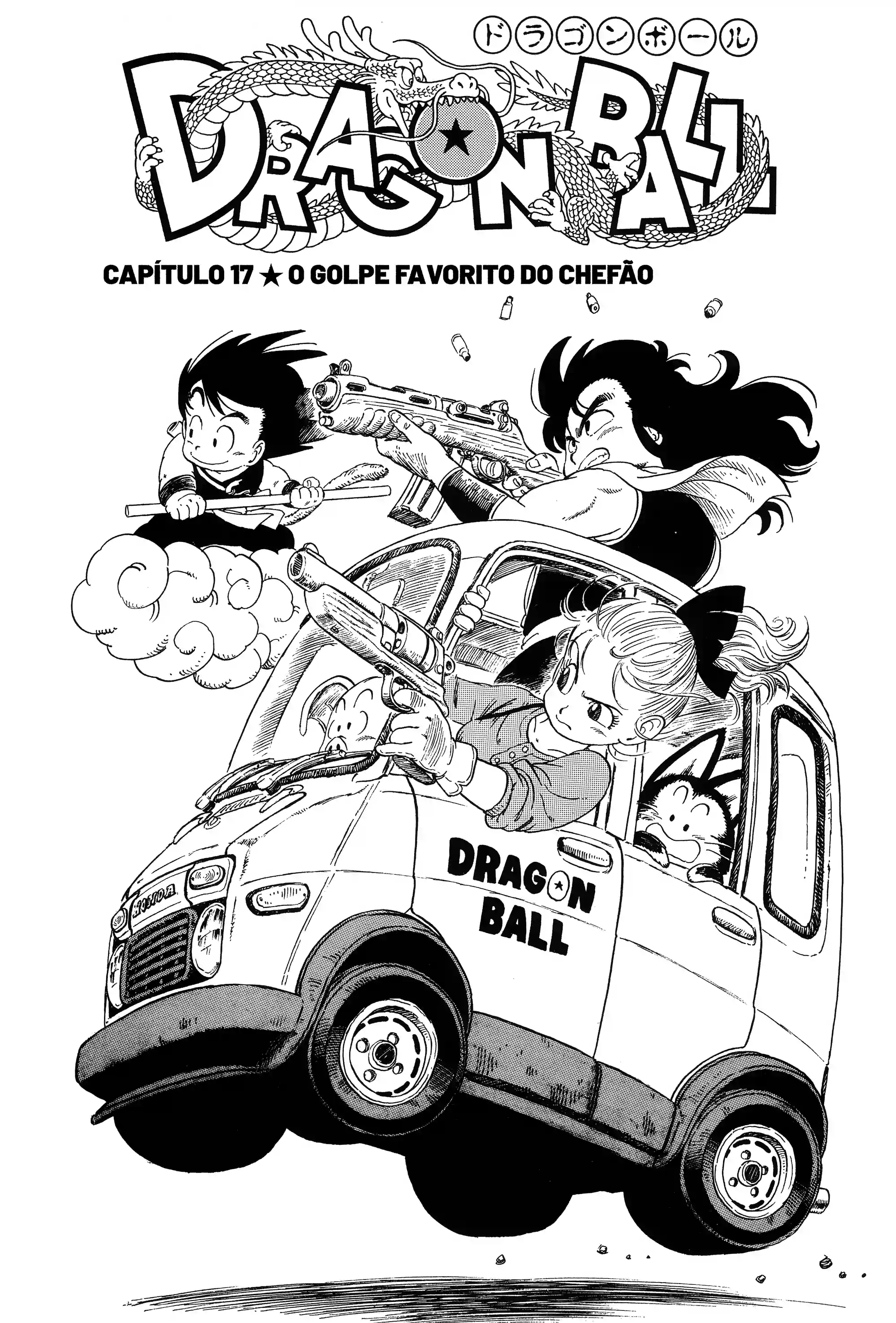 Bola de Dragão Capítulo 17 Página 1