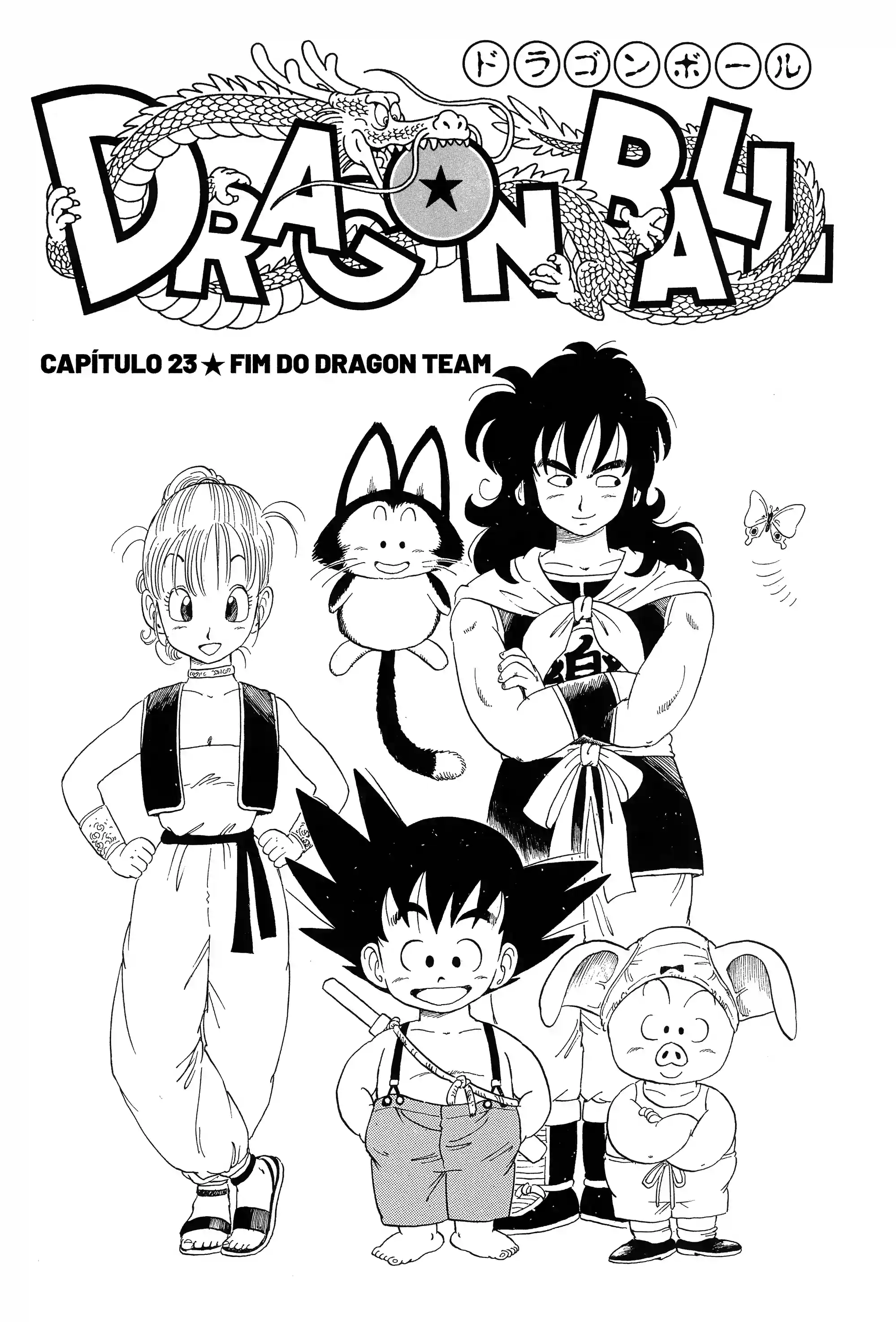 Bola de Dragão Capítulo 23 Página 1
